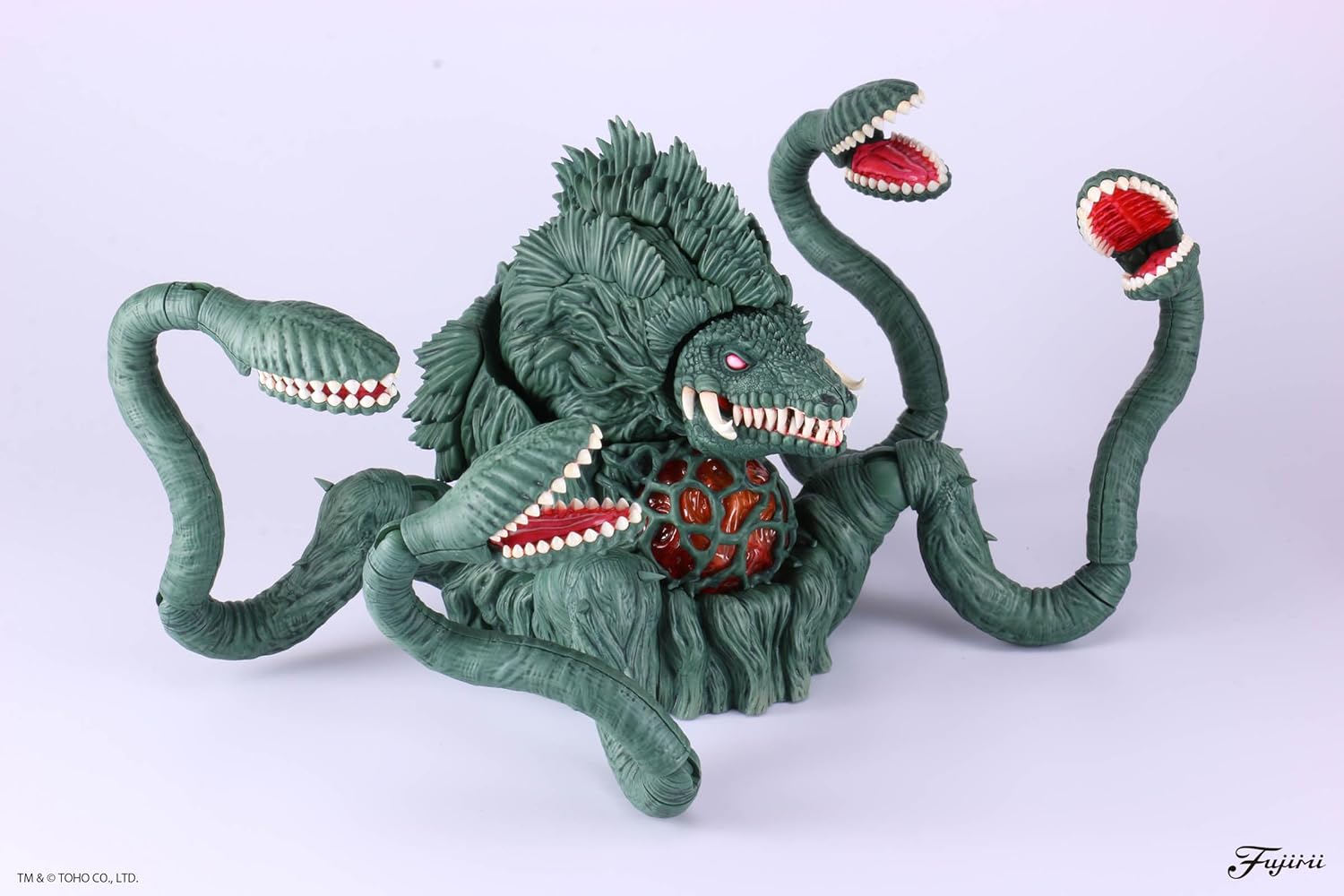 Fujimi Chibi Maru Godzilla Series No.901 Biollante 70th Anniversary Edition - BanzaiHobby