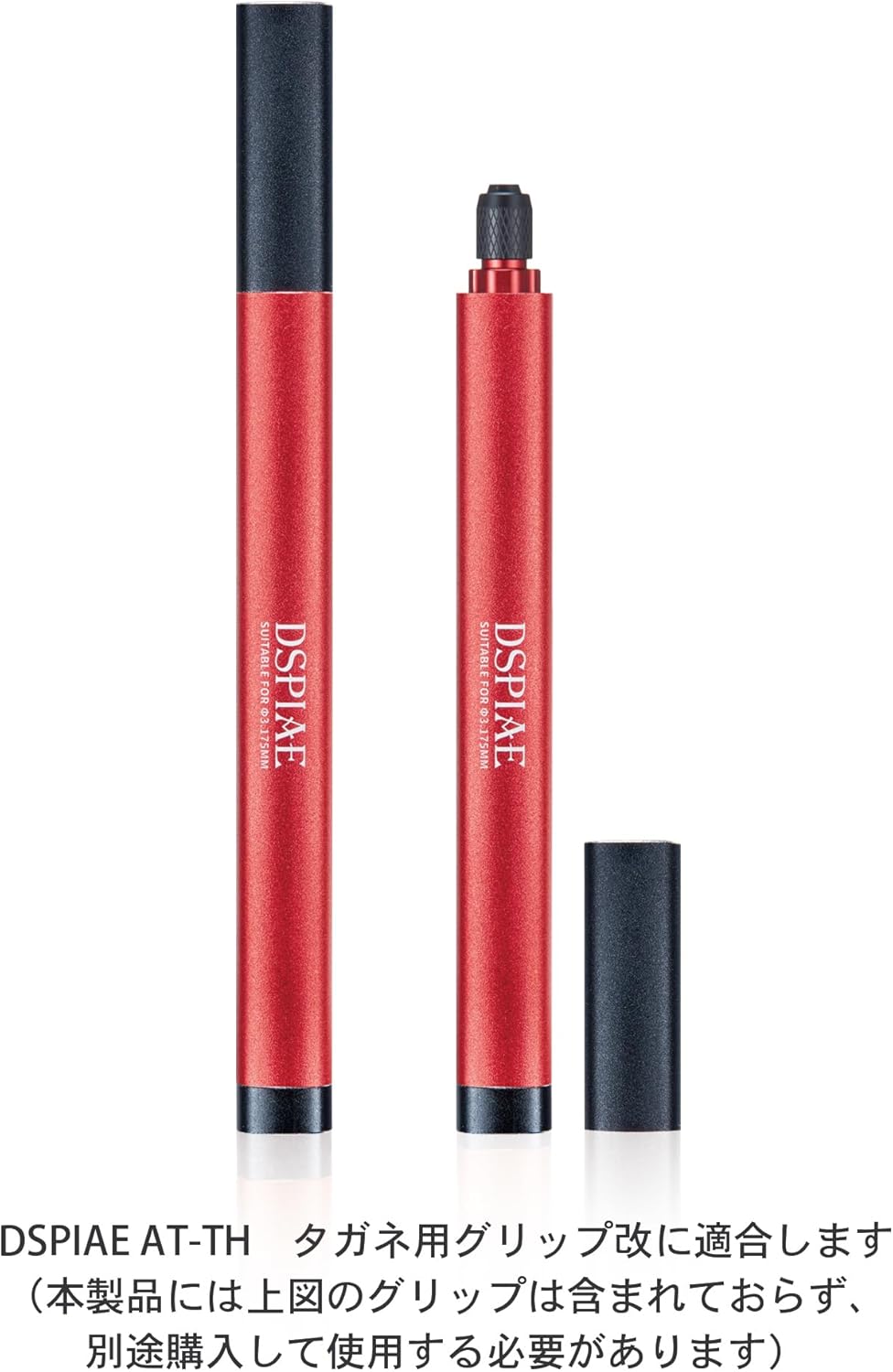 Plamokojo KB-S KB-S Carbide Scribing Needle