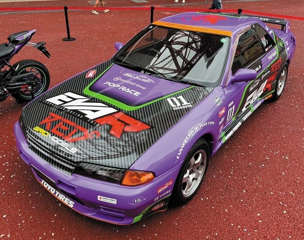 Hasegawa SP696 1/24 EVA RT TEST TYPE Unit-01 Skyline R32 GT-R - Hasegawa Banzai Hobby