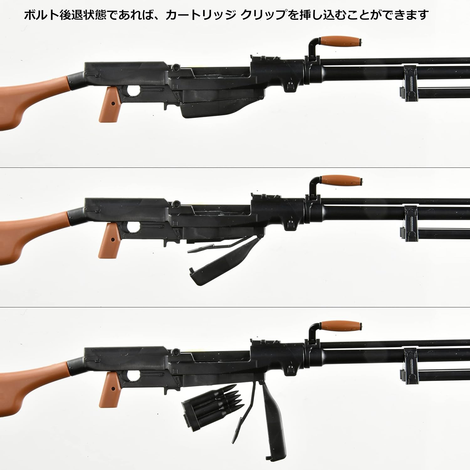 Tomytec Little Armory STUDY1942 LA090 Simonov PTRS1941 Type Plastic Model - BanzaiHobby