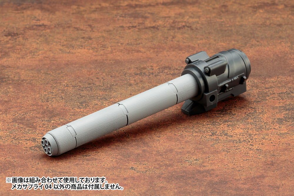 Kotobukiya MJ04X M.S.G Modeling Support Goods, Mechanical Supply 04 Propellant Tank (Round) - BanzaiHobby