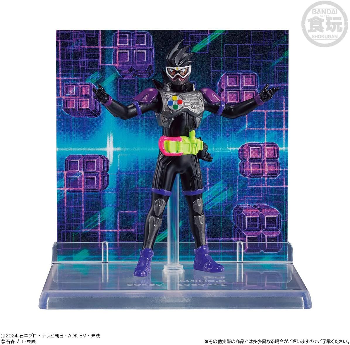 Bandai MICRO STATUE COLLECTION Kamen Rider 2 (1Box 8pcs) - BanzaiHobby