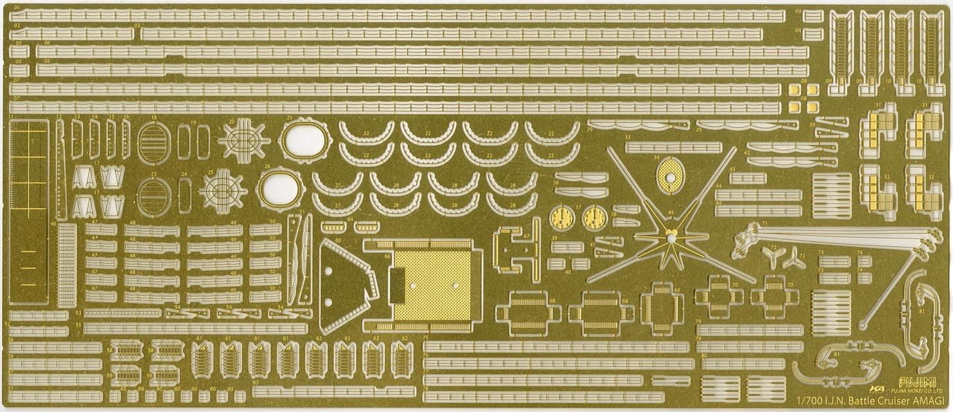 Fujimi 1/700 Special Series No.46 EX-2 Japanese Navy Battlecruiser Amagi (With Etching Parts/Wood Deck Seal) - BanzaiHobby