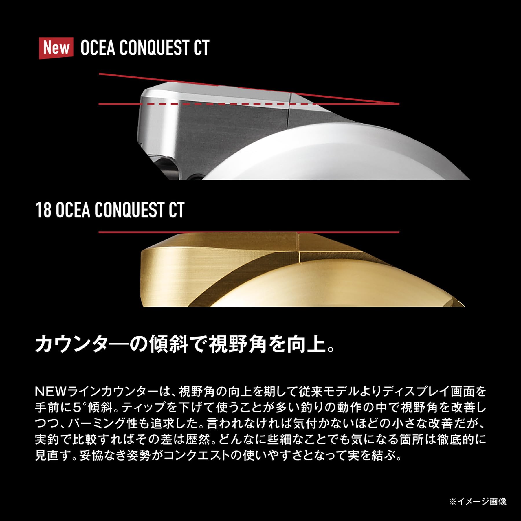 シマノ(SHIMANO) 両軸リール 24 オシアコンクエストCT 301MG (左)
