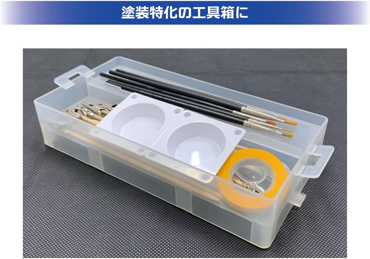 Plamokojo PMKJ024CL Modeling Container 054 Paint Options Clear White - BanzaiHobby