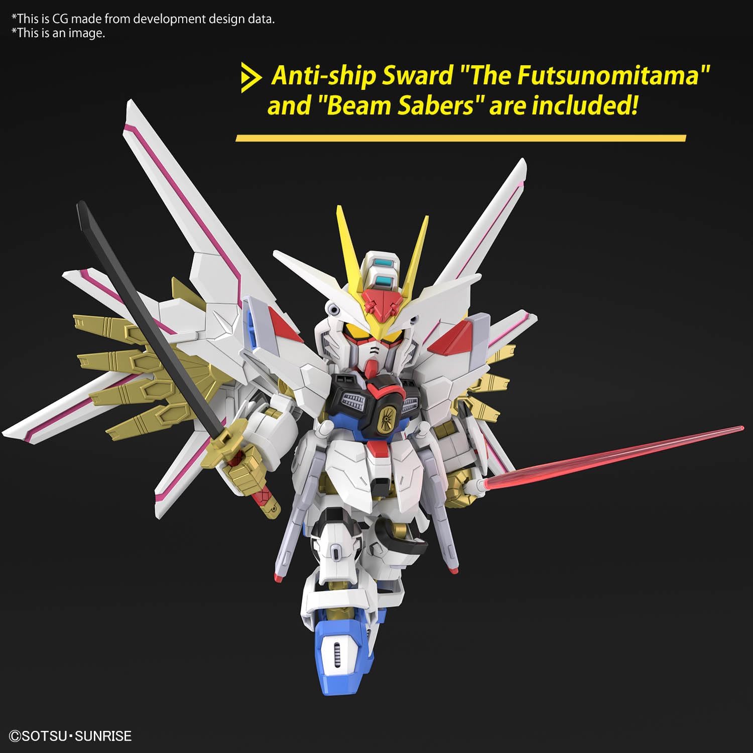 Bandai 671738 SD Gundam Cross Silhouette SDCS Mobile Suit Gundam SEED FREEDOM Mighty Strike Freedom Gundam - BanzaiHobby