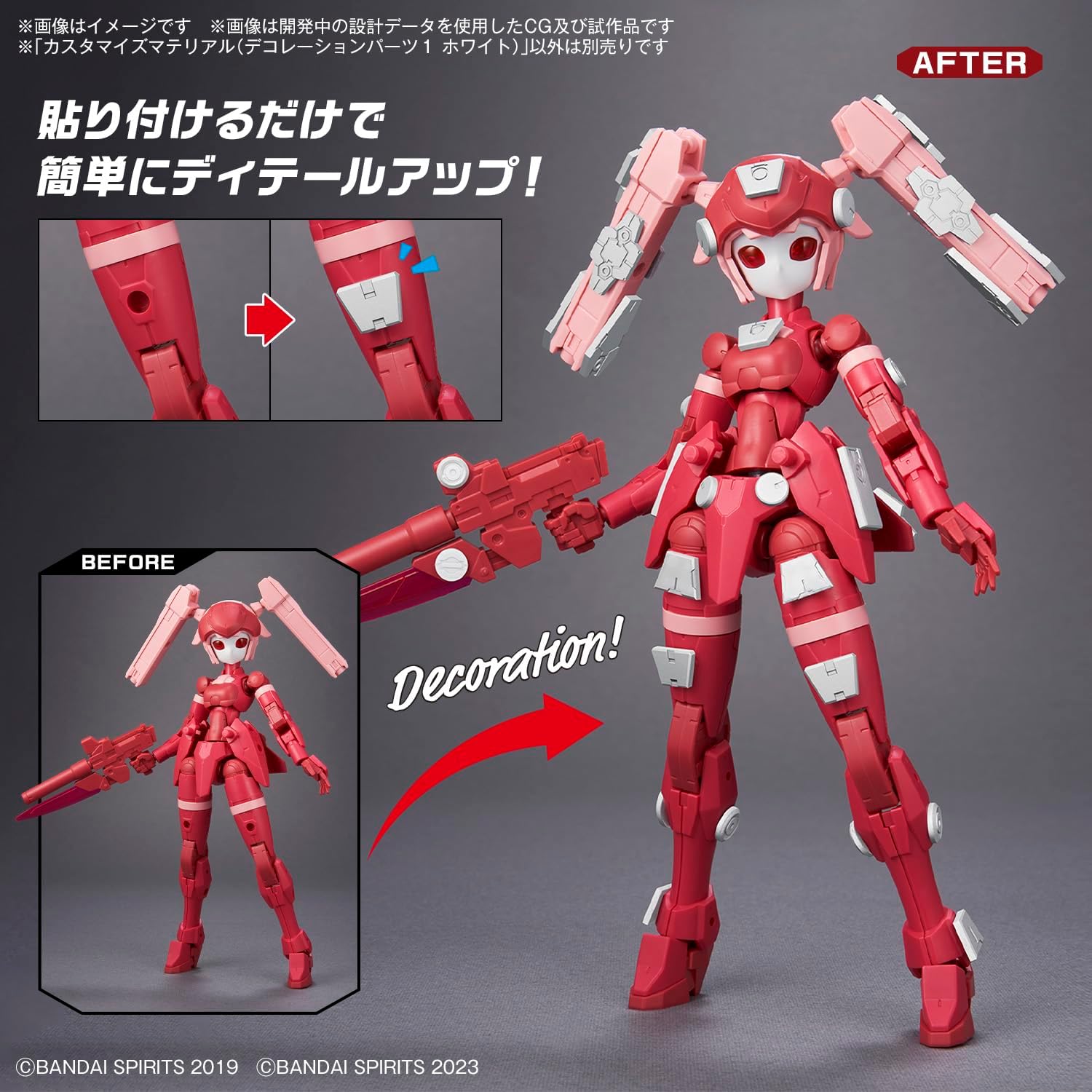Bandai 30MM Customized Material (Decoration Part 1, White) - BanzaiHobby