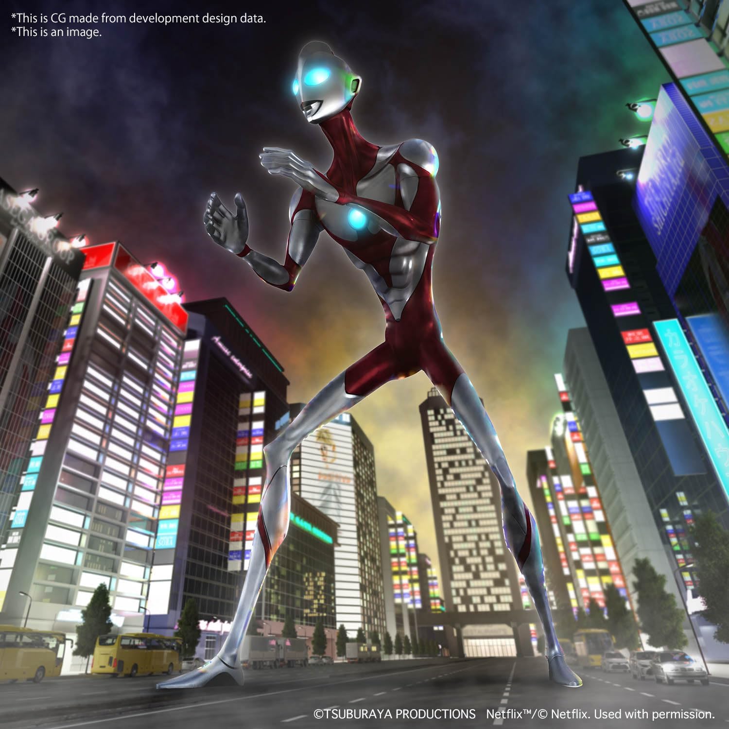 Bandai ENTRY GRADE ULTRAMAN (ULTRAMAN: RISING) - BanzaiHobby