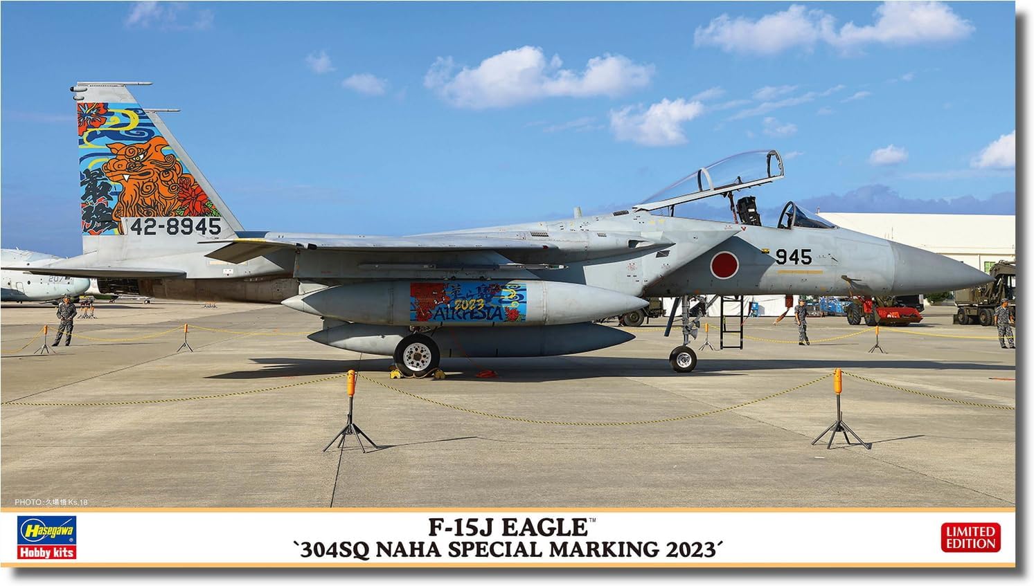 Hasegawa 02469 1/72 Air Self-Defense Force F-15J Eagle 304SQ Naha Special 2023 - BanzaiHobby