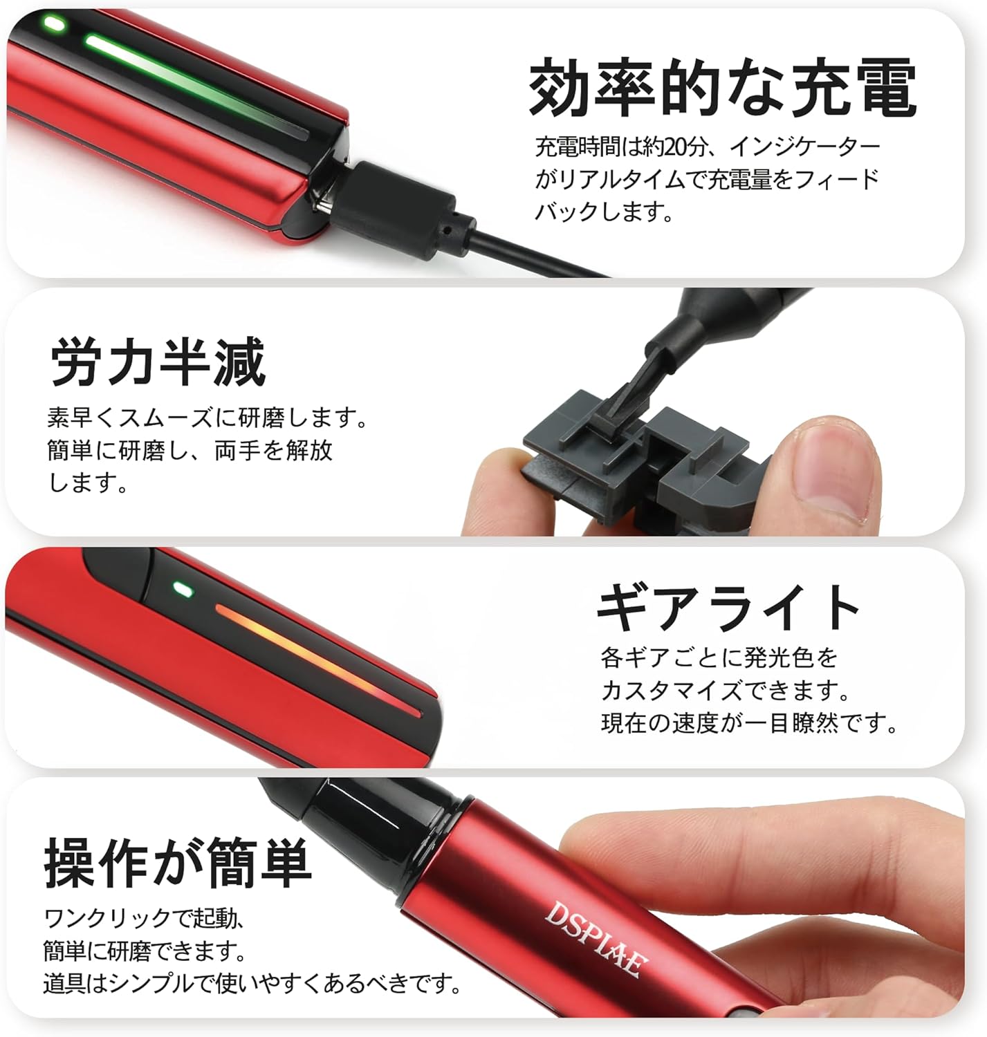 Plamokojo MSP-ESS File Set for Electric Pen Sander #180-1200 - BanzaiHobby