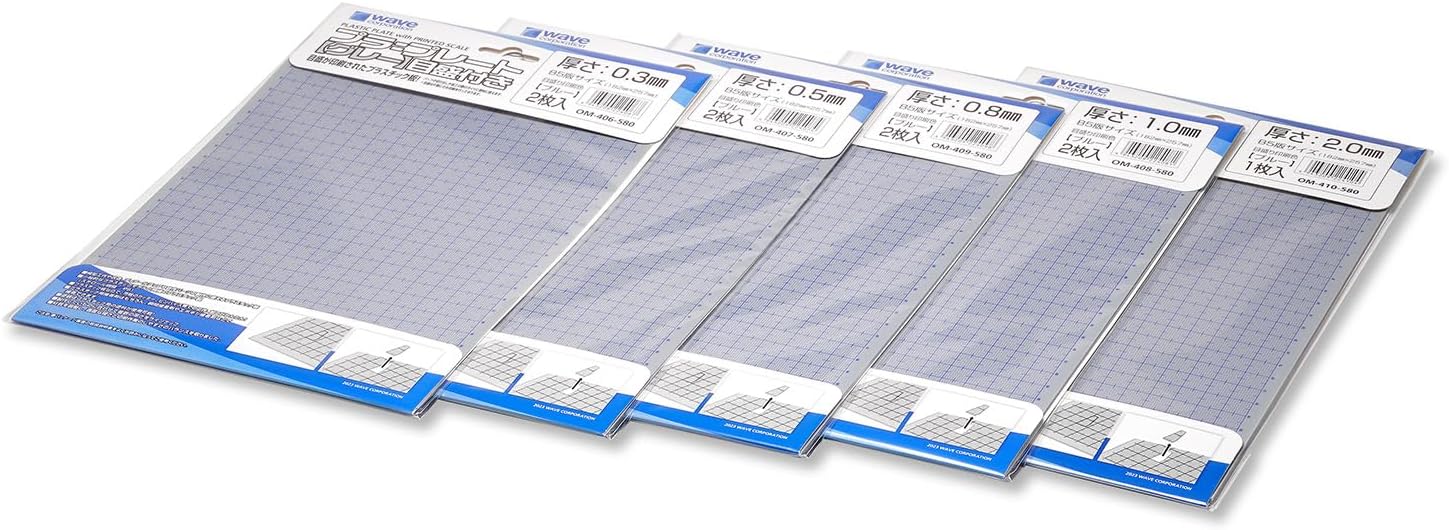 Wave OM-410 Material Series Plastic Plate B5 Gray 0.08 inch (2.0 mm) Thickness (with Graduation: Blue) - BanzaiHobby
