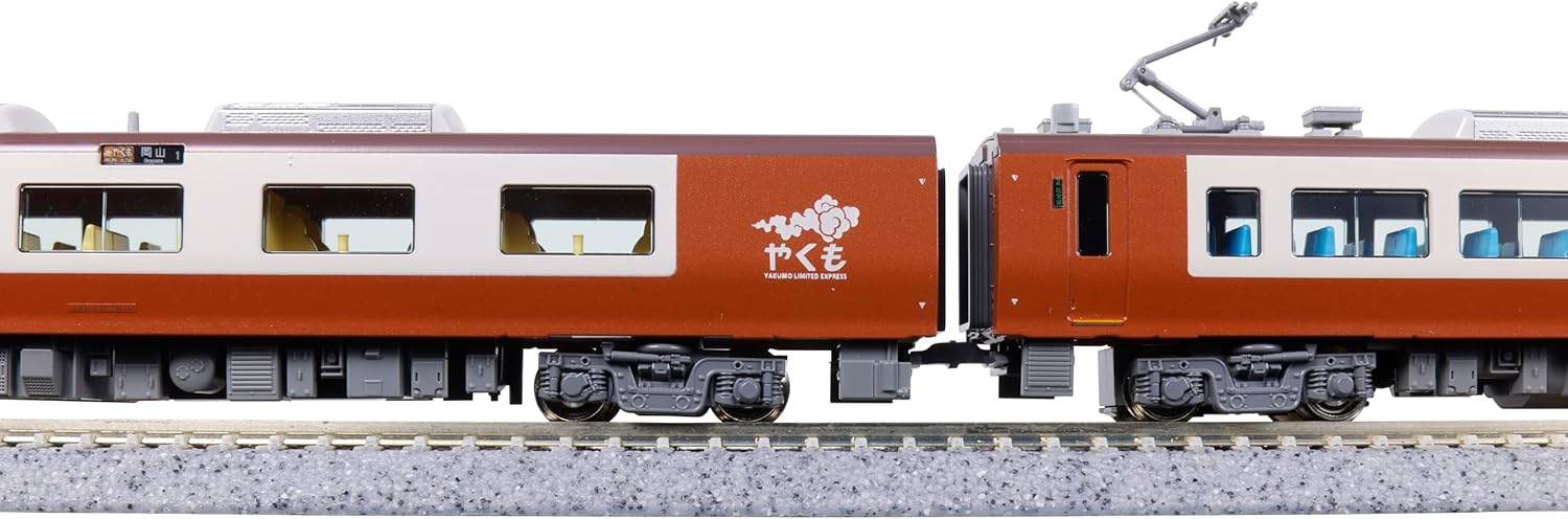 KATO 10-1999 N Gauge 273 Series Yakumo, 4-Car Set - BanzaiHobby