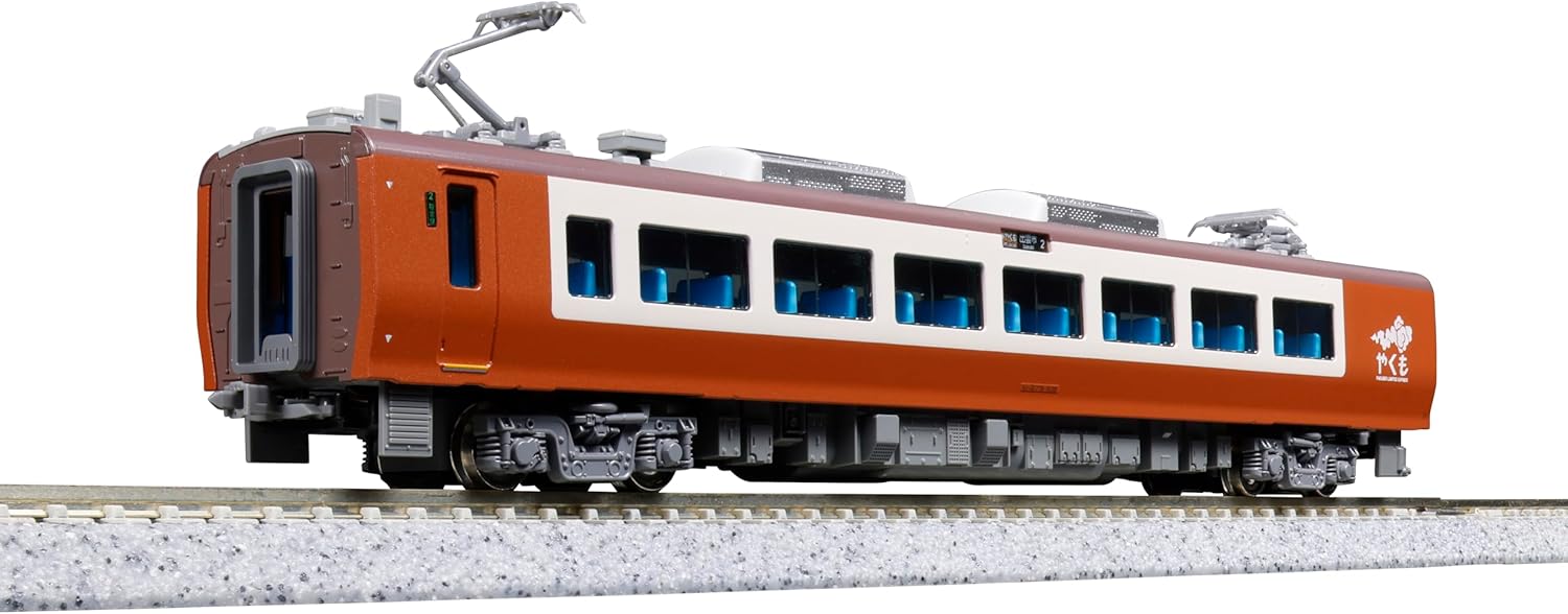 KATO 10-1999 N Gauge 273 Series Yakumo, 4-Car Set - BanzaiHobby
