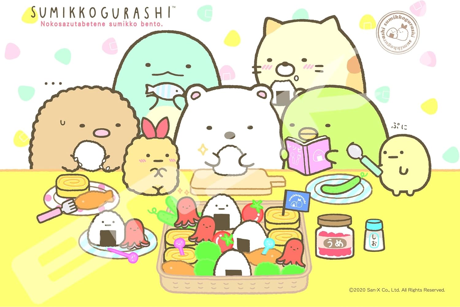 Ensky 300-1584 Eat it all - Sumikkogurashi (Puzzle, 300 Pieces, 26 x 38 cm) - BanzaiHobby