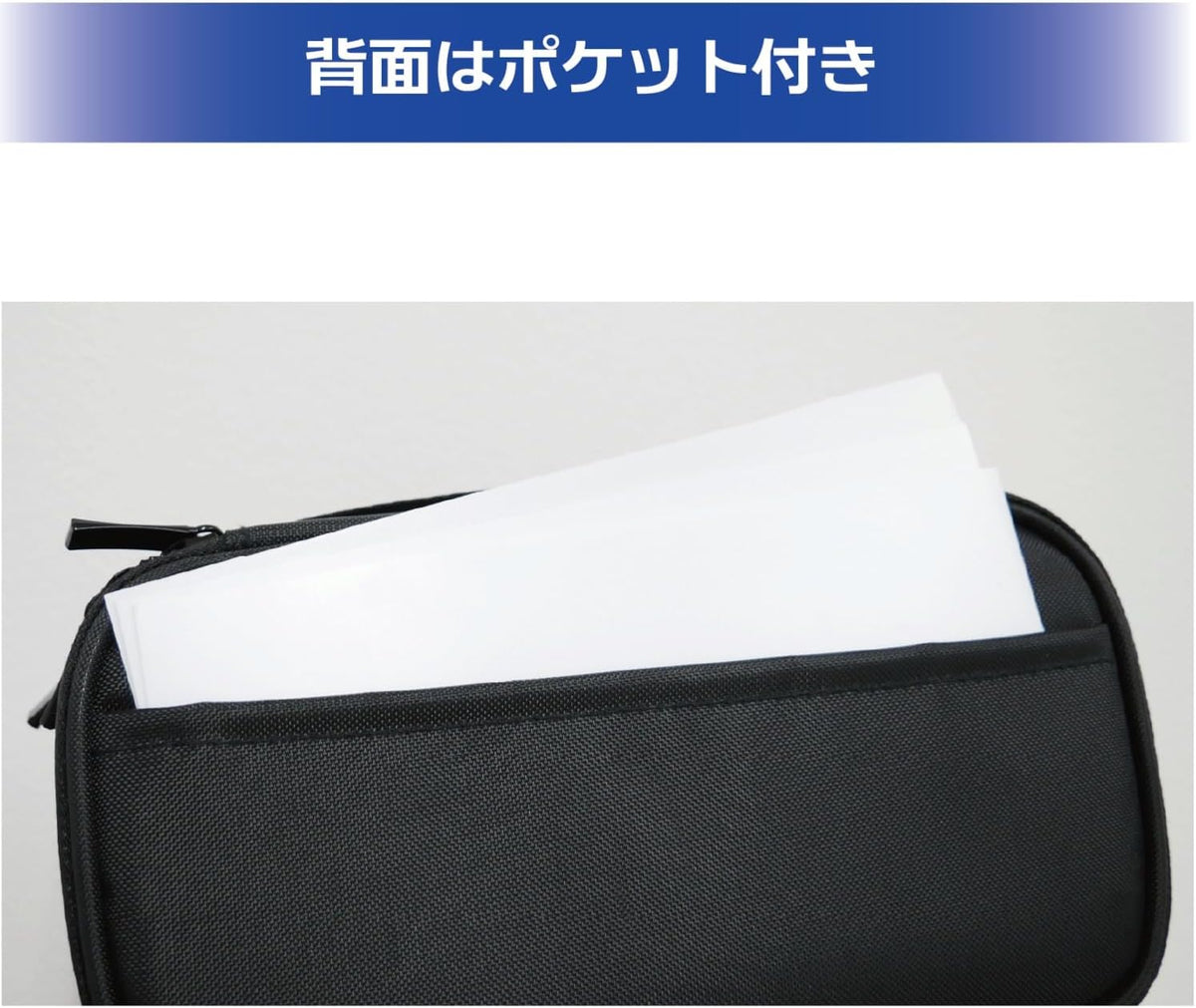 Plamokojo PMKJ041 Hi-Capa Tool Pouch