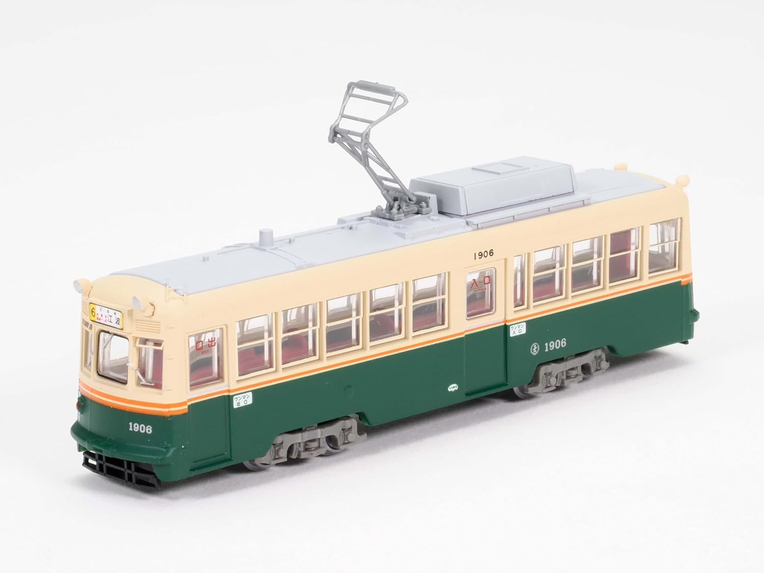 TOMYTEC Railway Collection Hiroshima Electric Railway 1900 Series No. 1906 - BanzaiHobby