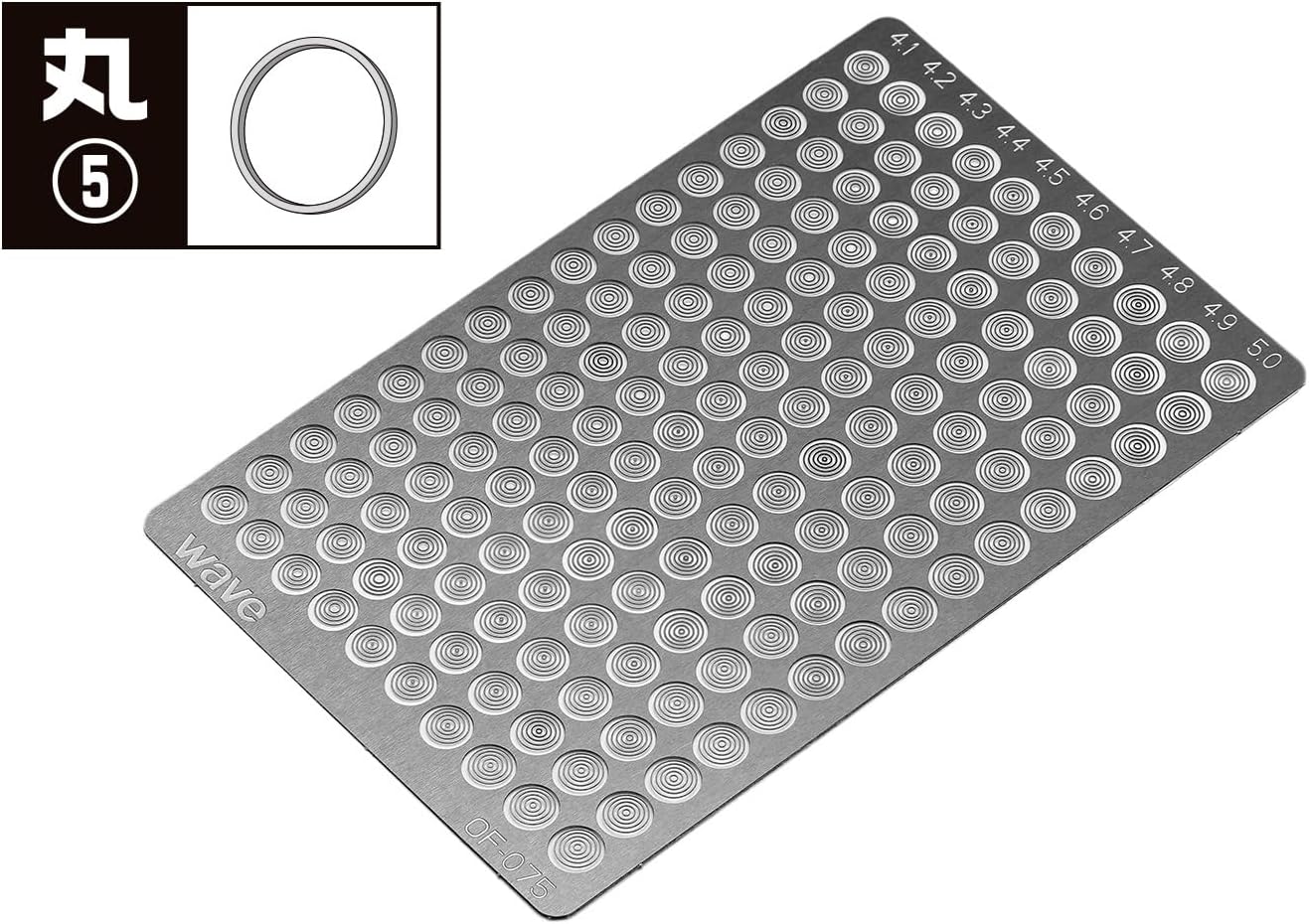 Wave Finish Products Series OF-075 Basic Etching Round 5 Parts - BanzaiHobby