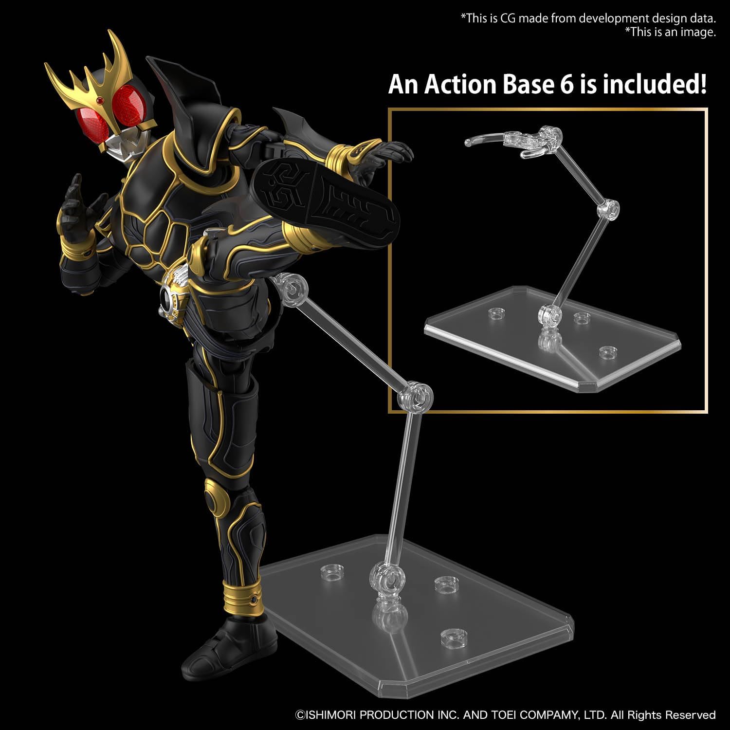 Bandai 671721 Figure Rise Standard Kamen Rider Kuuga Ultimate Form - BanzaiHobby