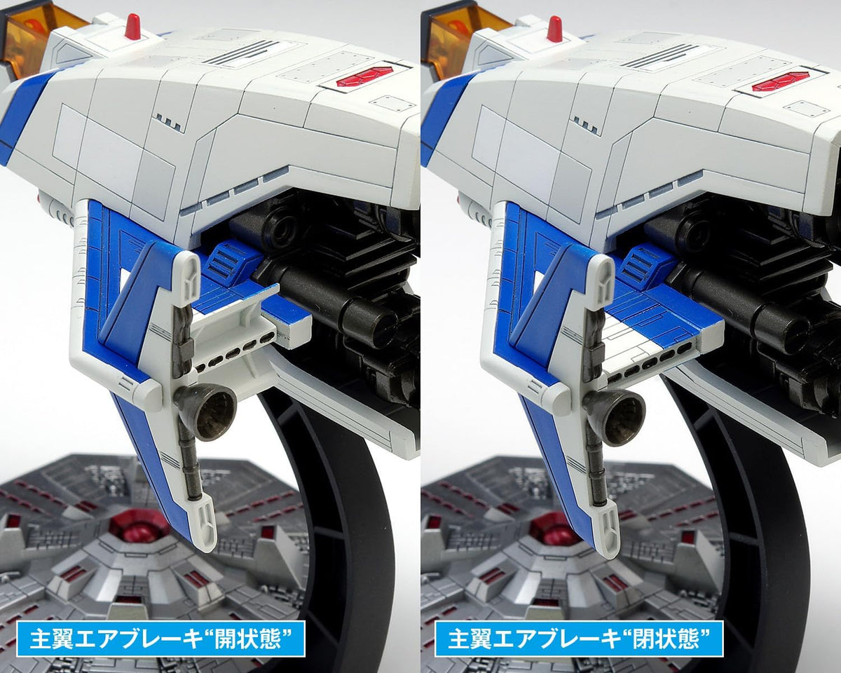 Wave GM029 Solvalou (Xevious)