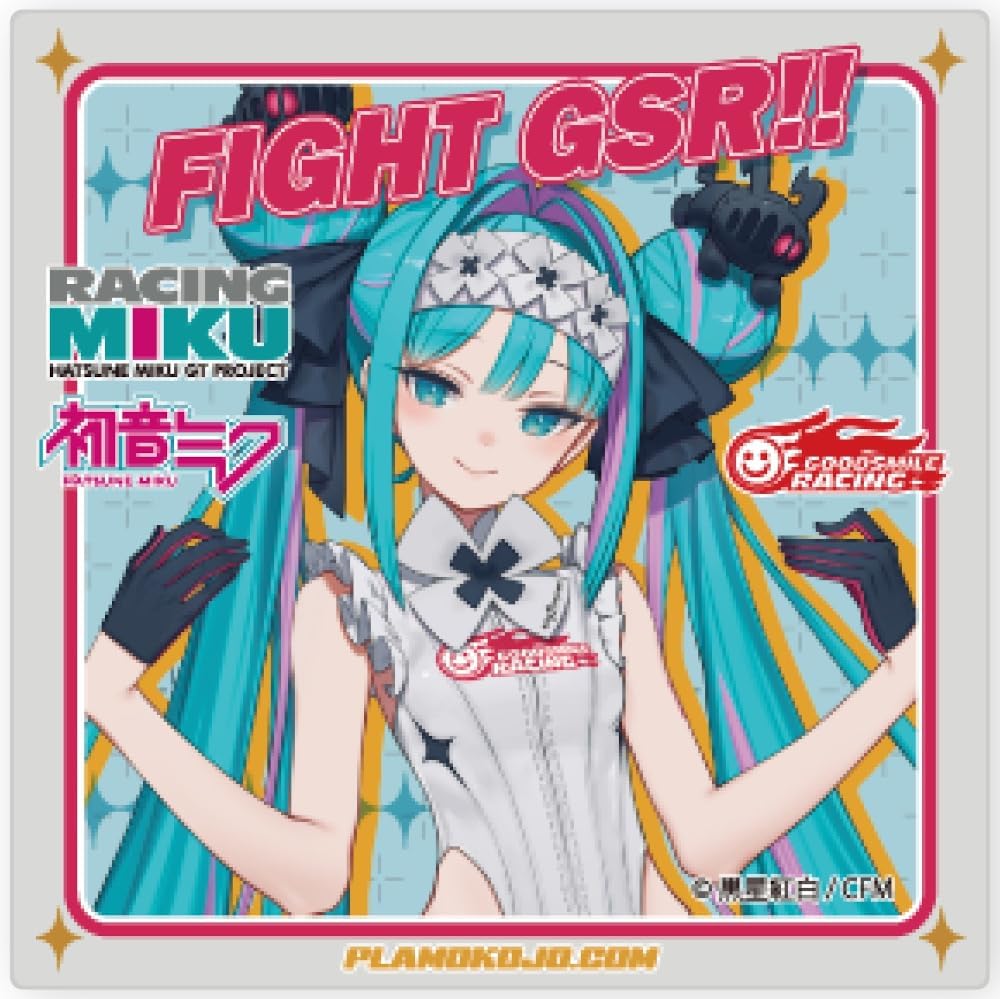 Plamokojo PMKJ-RM12A Mini Cutter Mat Racing Miku 2026 Ver. (A)