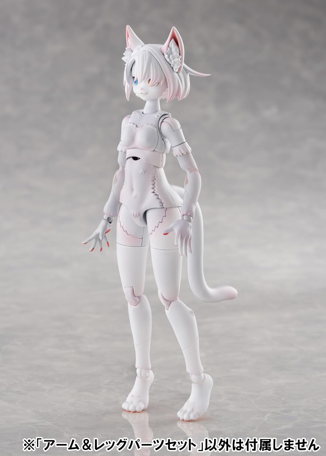 Aoshima KO-02RKM KEMOPLA Arm and Leg Parts Set 01 (Khao Manee Color) - Aoshima Banzai Hobby