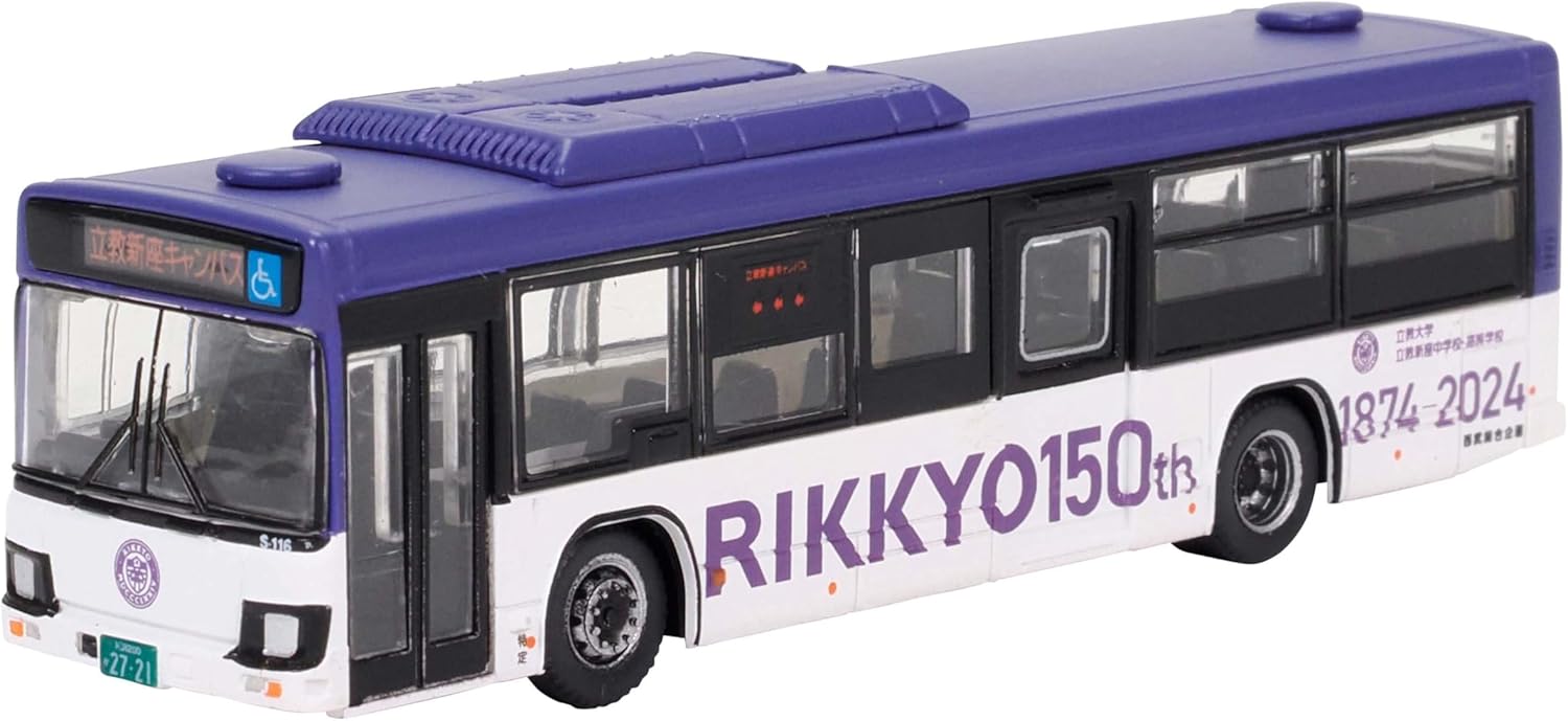 TOMYTEC The Bus Collection Rikkyo Gakuin School Bus