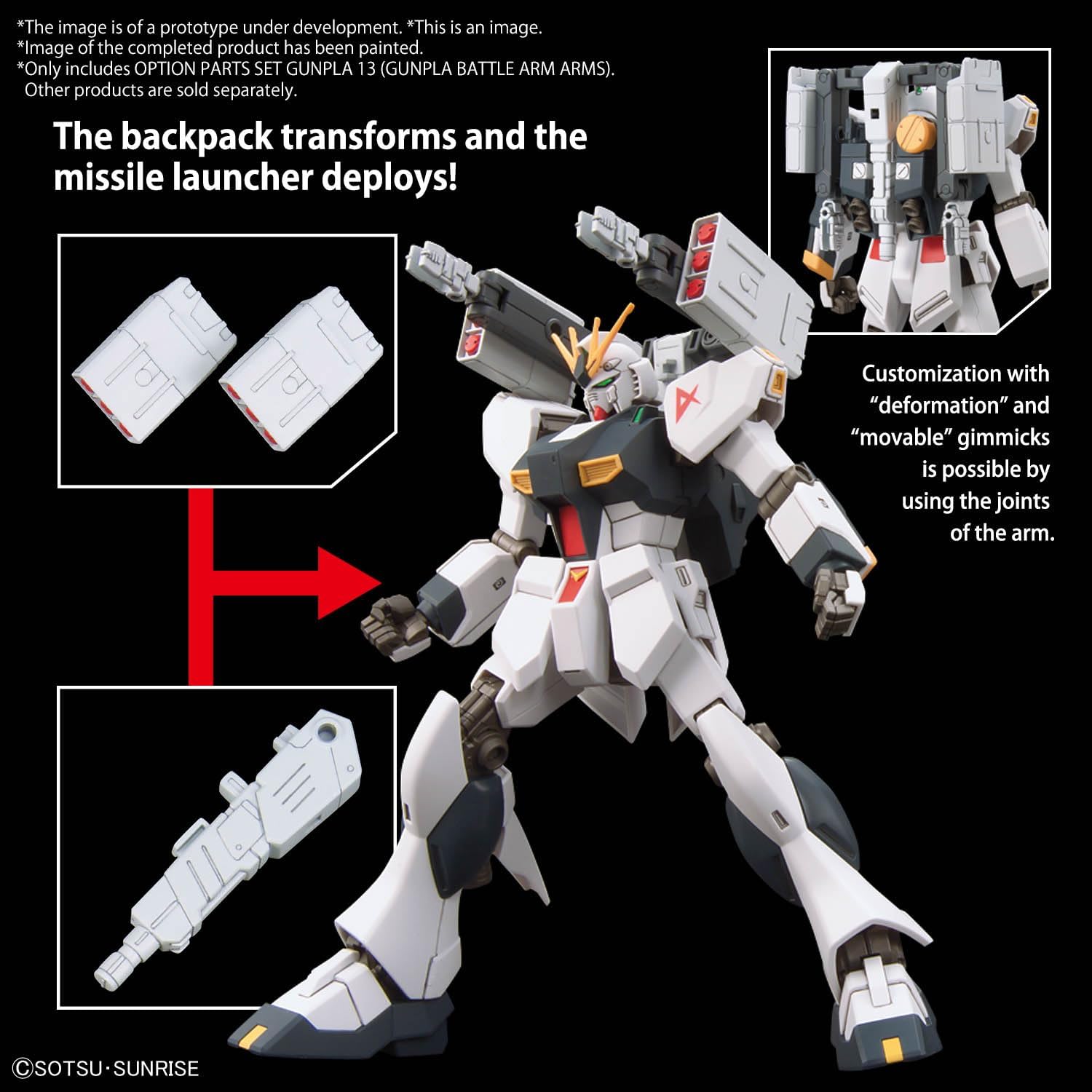 Bandai Option Parts Set, Gunpla 13 (Gunpla Battle Arms) - BanzaiHobby