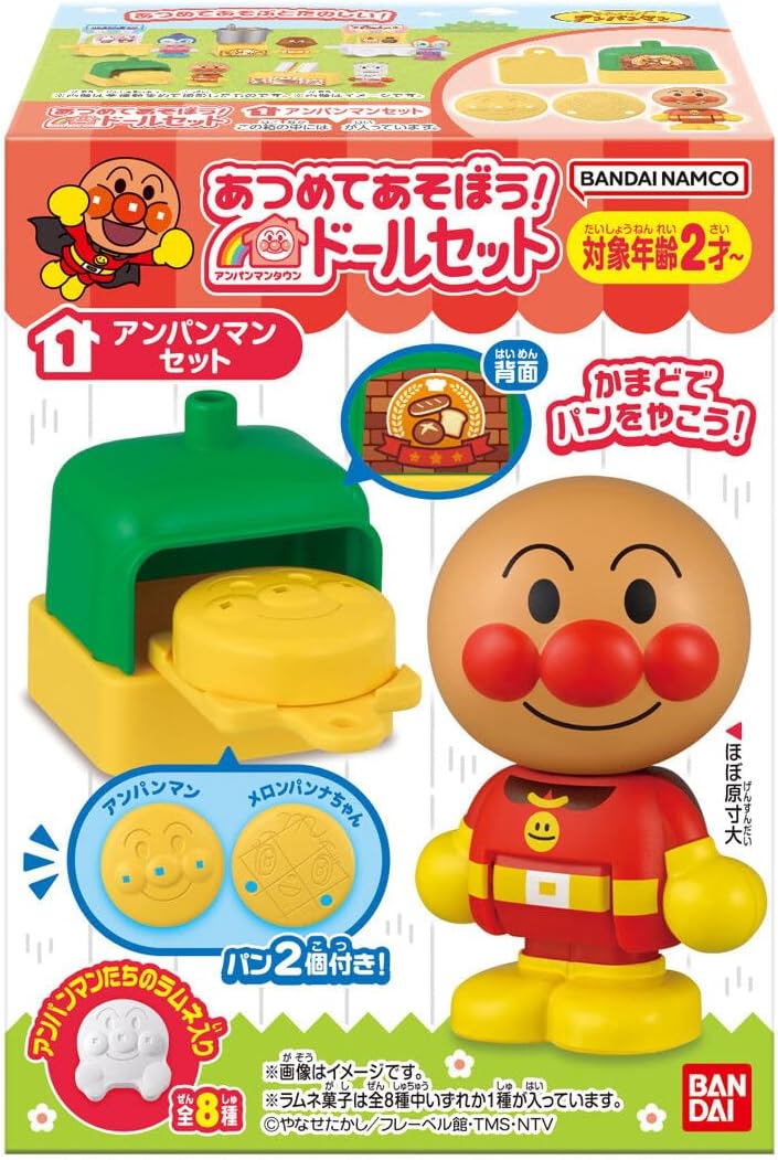 Bandai Collect and Play! Anpanman Town Doll Set (1Box 10pcs) - No Weight - BanzaiHobby