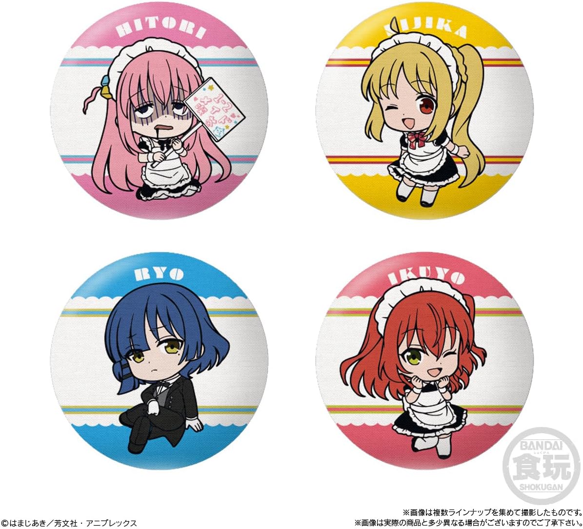Bandai CAN BADGE COLLECTION Bocchi Za Rock! (set of 14) - BanzaiHobby