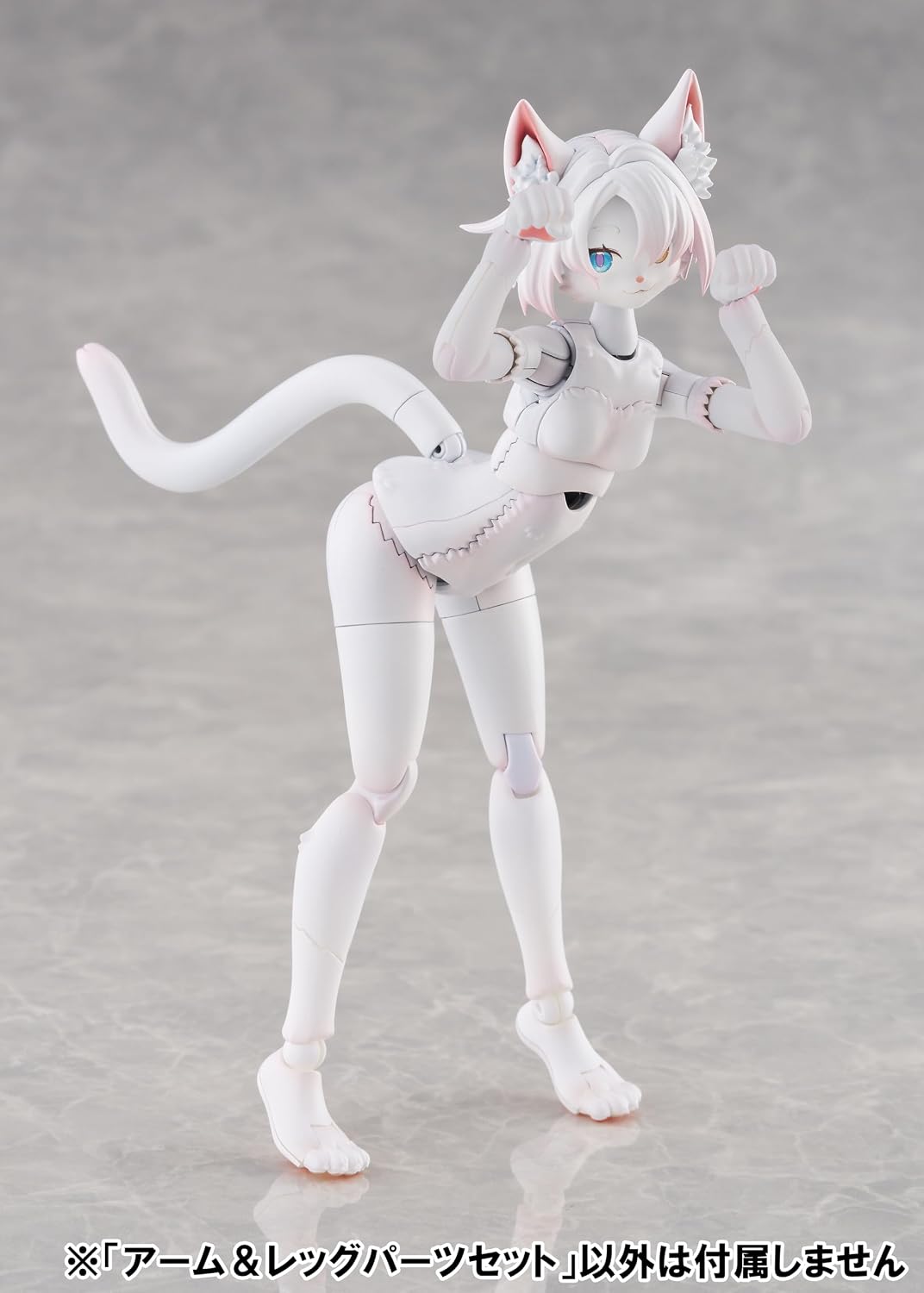 Aoshima KO-02RKM KEMOPLA Arm and Leg Parts Set 01 (Khao Manee Color) - Aoshima Banzai Hobby