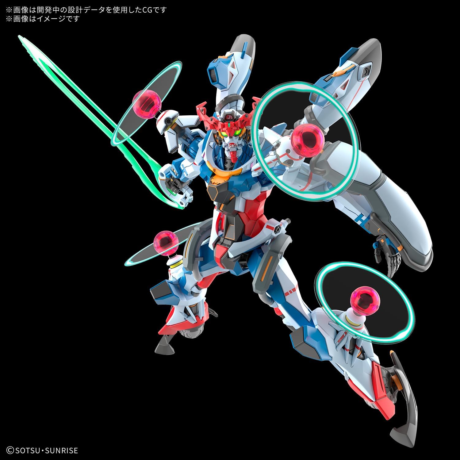 Bandai GQuuuuX (Endymion Unit Awakening) - BanzaiHobby