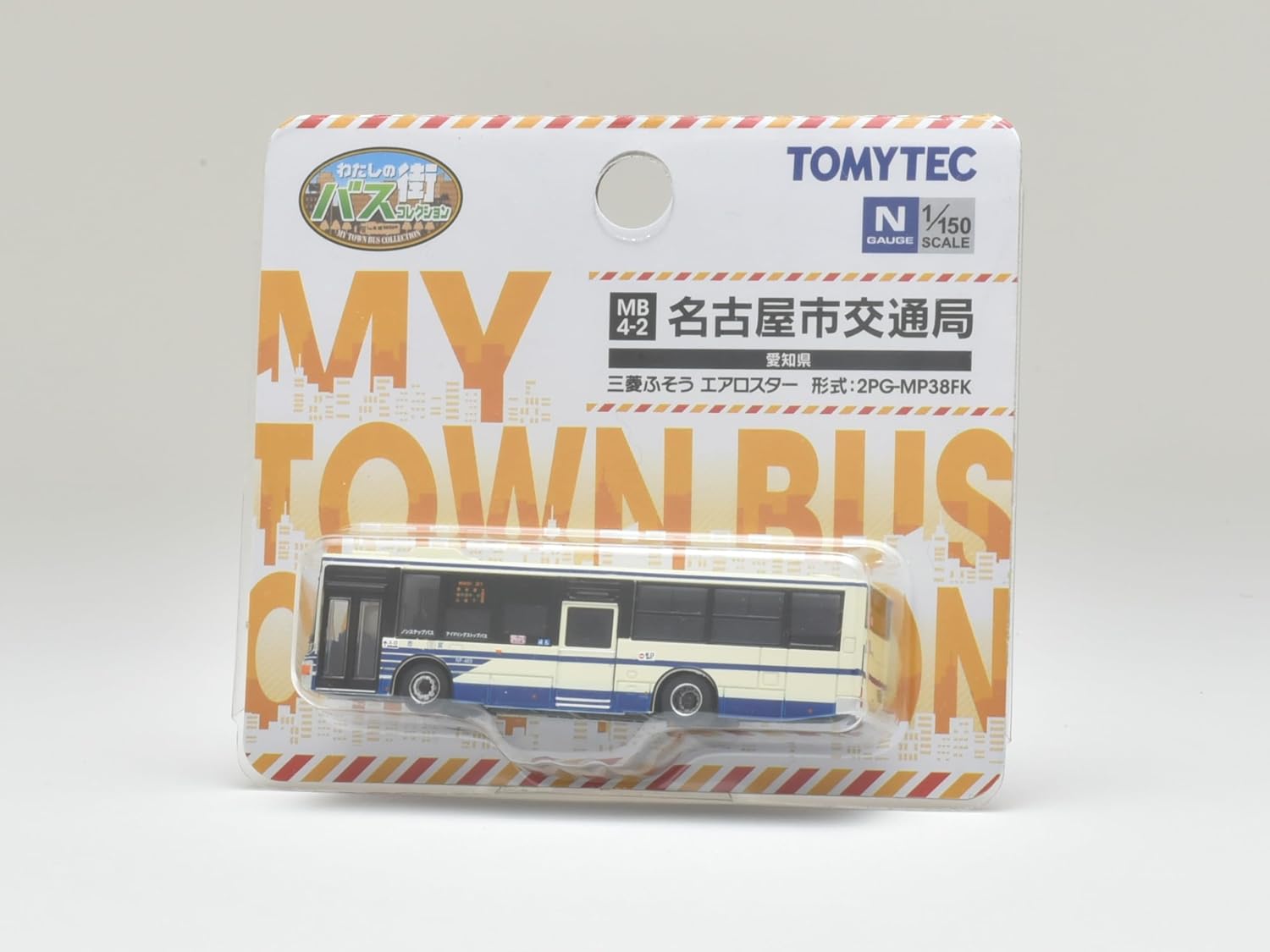 TOMYTEC My Town Bus Collection MB4-2 Nagoya City Transportation Bureau - BanzaiHobby