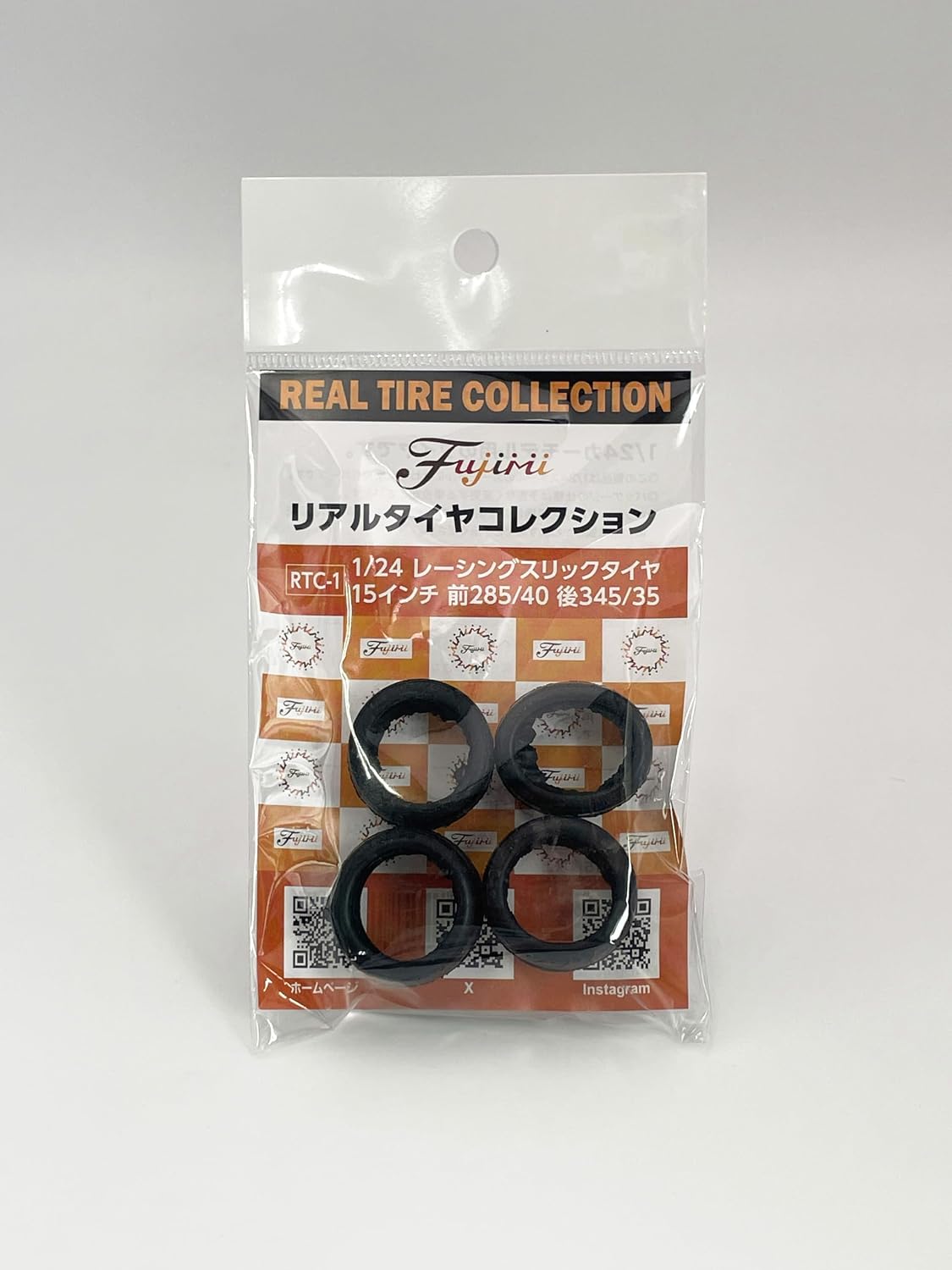 Fujimi RTC-1 1/24 Real Tire Collection Series No.1 Racing Slick Tires 15-Inch (Front 285/40 Rear 345/35) - BanzaiHobby