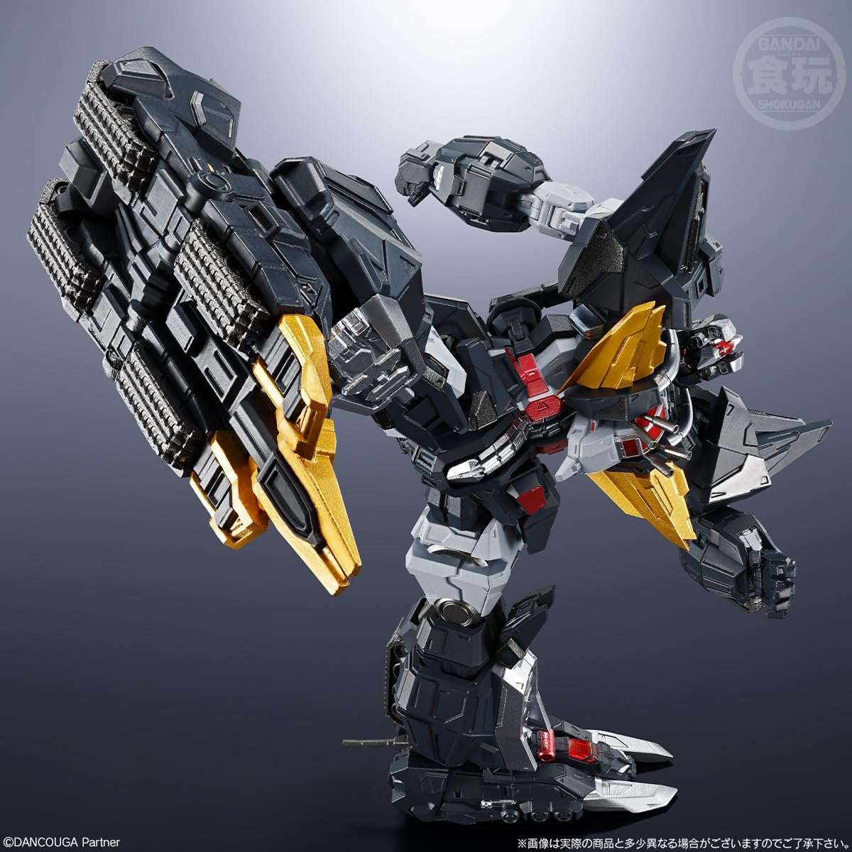 Bandai SMP ALTERNATIVE DESTINY Super Beast Machine God Dancouga - BanzaiHobby