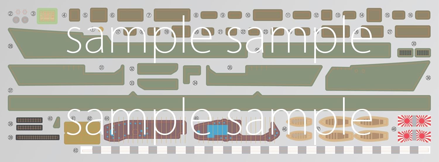 Fujimi 1/700 Japanese Navy Aircraft Carrier Shinano (Concrete Deck) with Etched Parts - BanzaiHobby