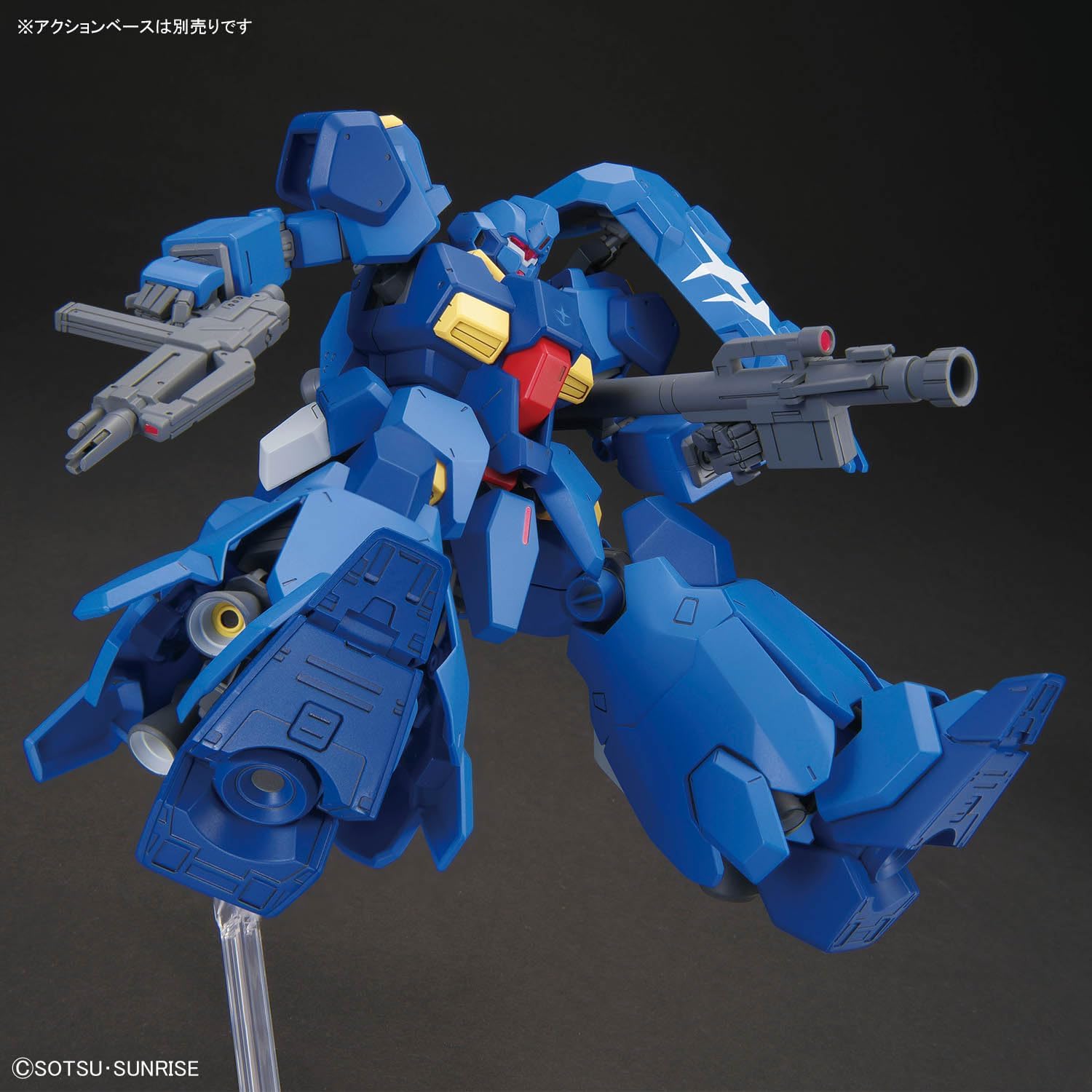 Bandai HGUC264 GUSTAV KARL TYPE-00 - BanzaiHobby