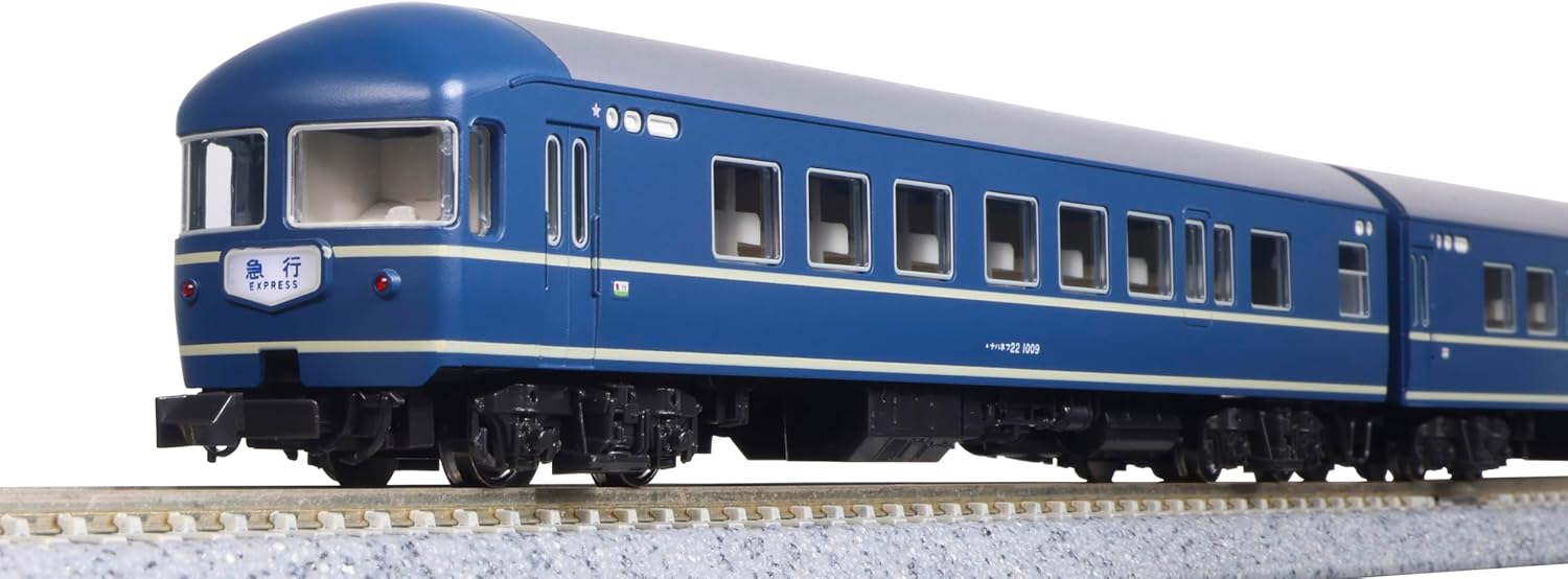 KATO 10-1915 N Gauge Passenger Car Set Express Kaimon-Nichinan (5 Cars) - BanzaiHobby