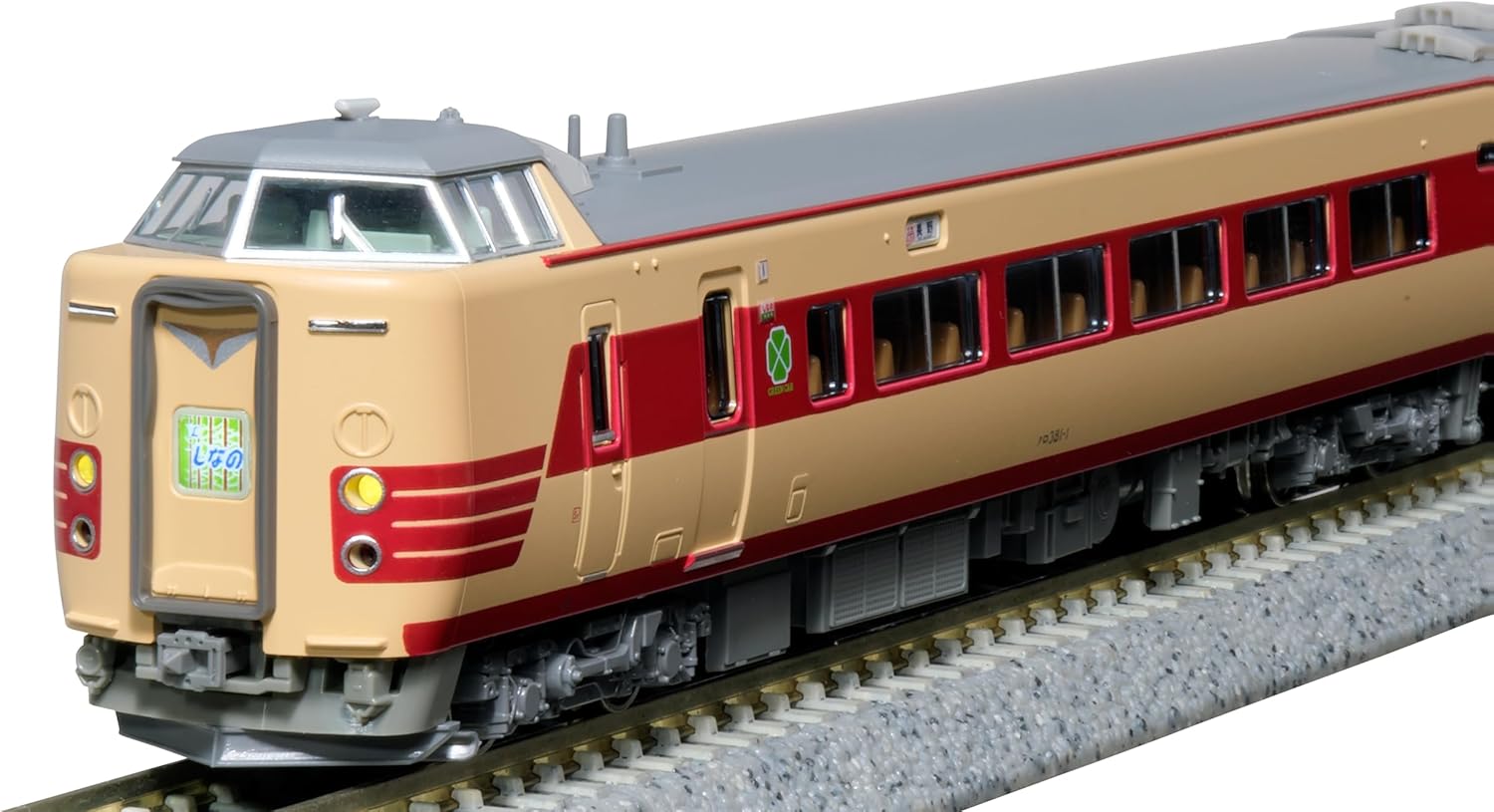 KATO 10-2038 N Gauge 381 Series Shinano (JR Type) 3 Cars Add-on Set