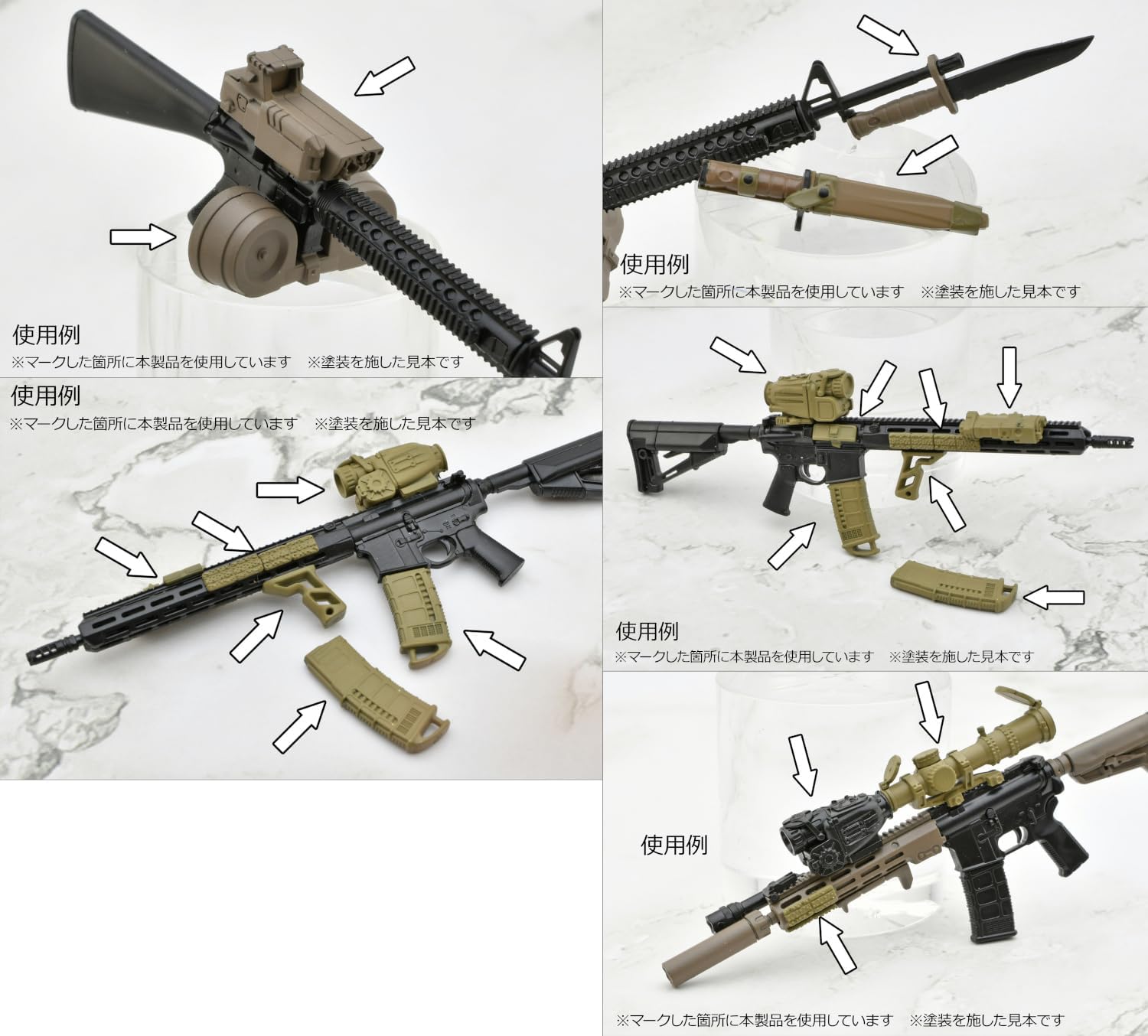 TOMYTEC LD053 1/12 Little Armory Gun's Accessories B2 FDE Color ver. - BanzaiHobby