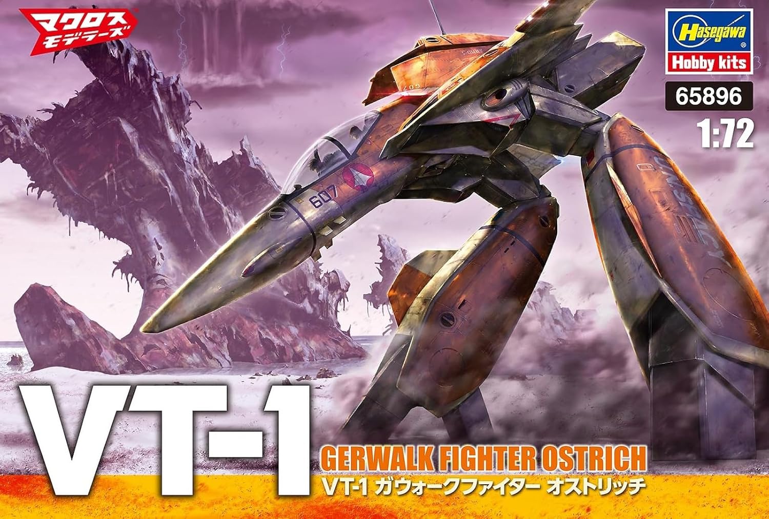 Hasegawa 65896 1/72 Macross VT-1 Gerwalk Fighter Ostrich - BanzaiHobby