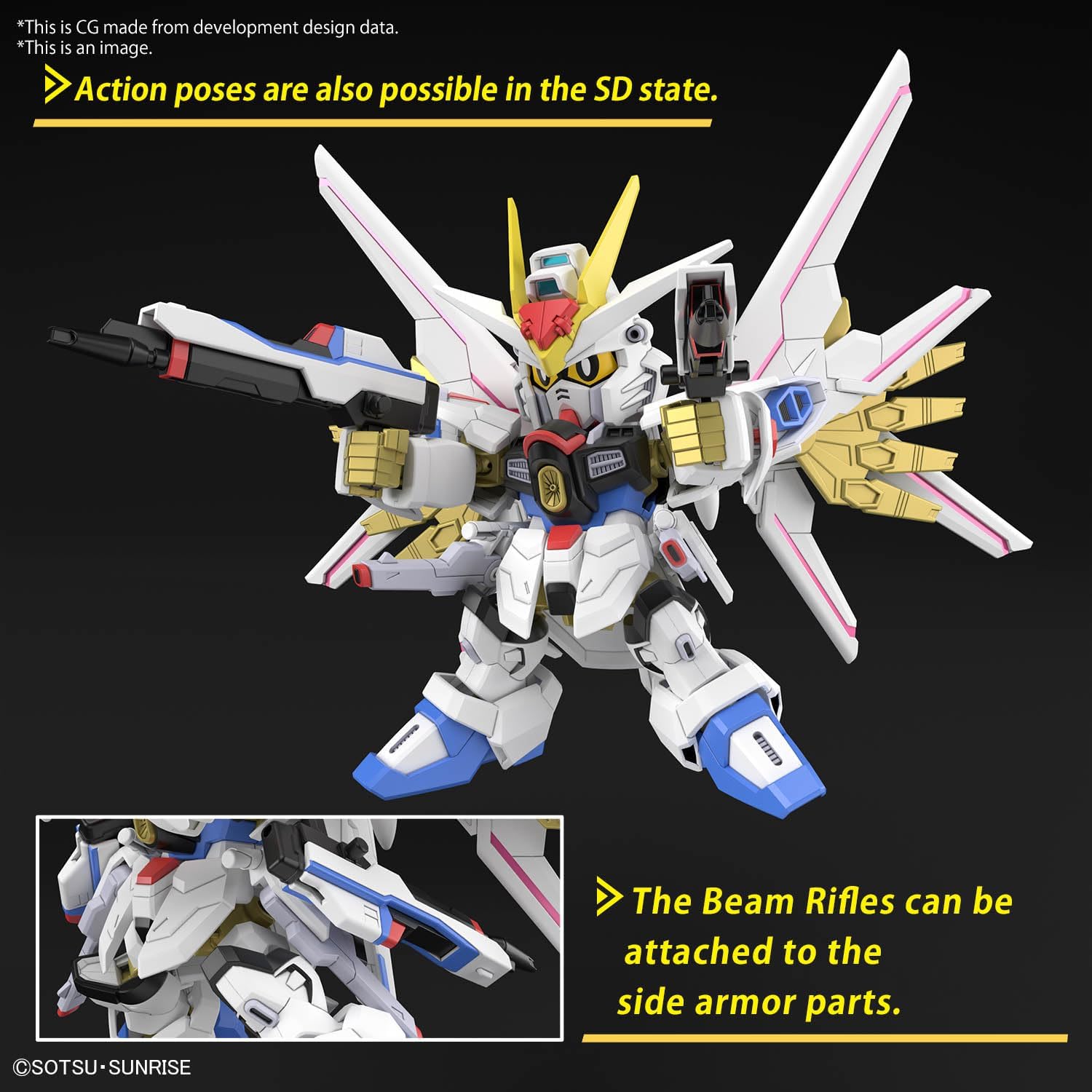 Bandai SD CS21 SD Gundam Cross Silhouette Mighty Strike Freedom Gundam (Mobile Suit Gundam SEED FREEDOM) - BanzaiHobby