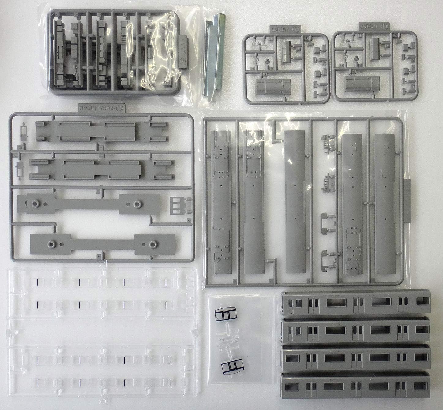 GreenMax N Gauge Keikyu 1500 Model Unupdated Car, 4-Car Organization Set, Unpainted Economy Kit, 444A - BanzaiHobby