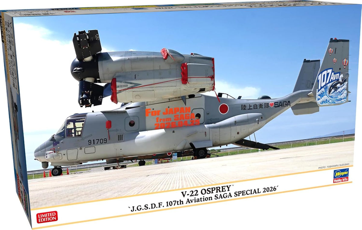 Hasegawa 02544 1/72 V-22 OSPREY J.G.S.D.F. 107th Aviation SAGA SPECIAL 2026 - Hasegawa Banzai Hobby