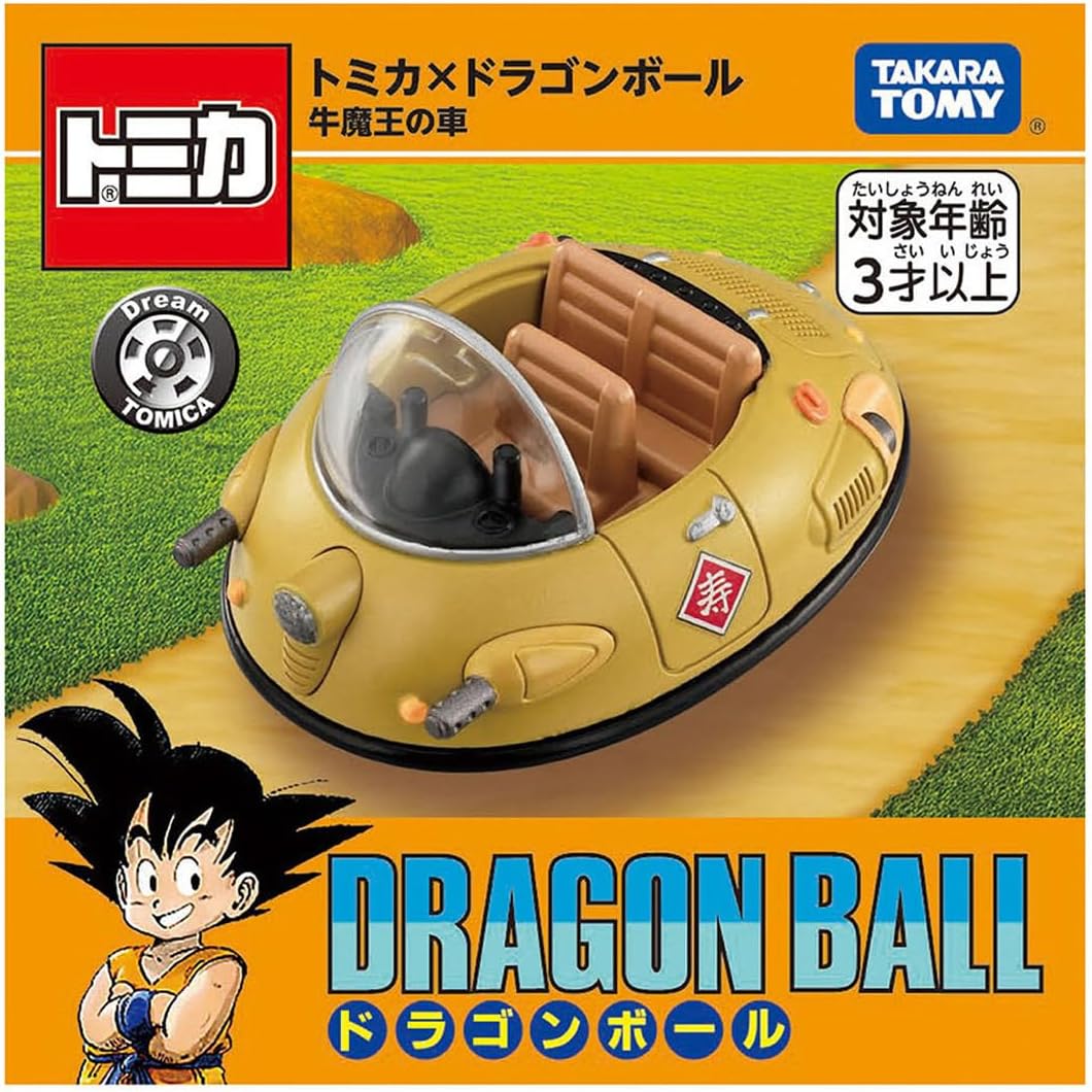 Tomica Dream Tomica x Dragon Ball Gyumaoh's Car - BanzaiHobby