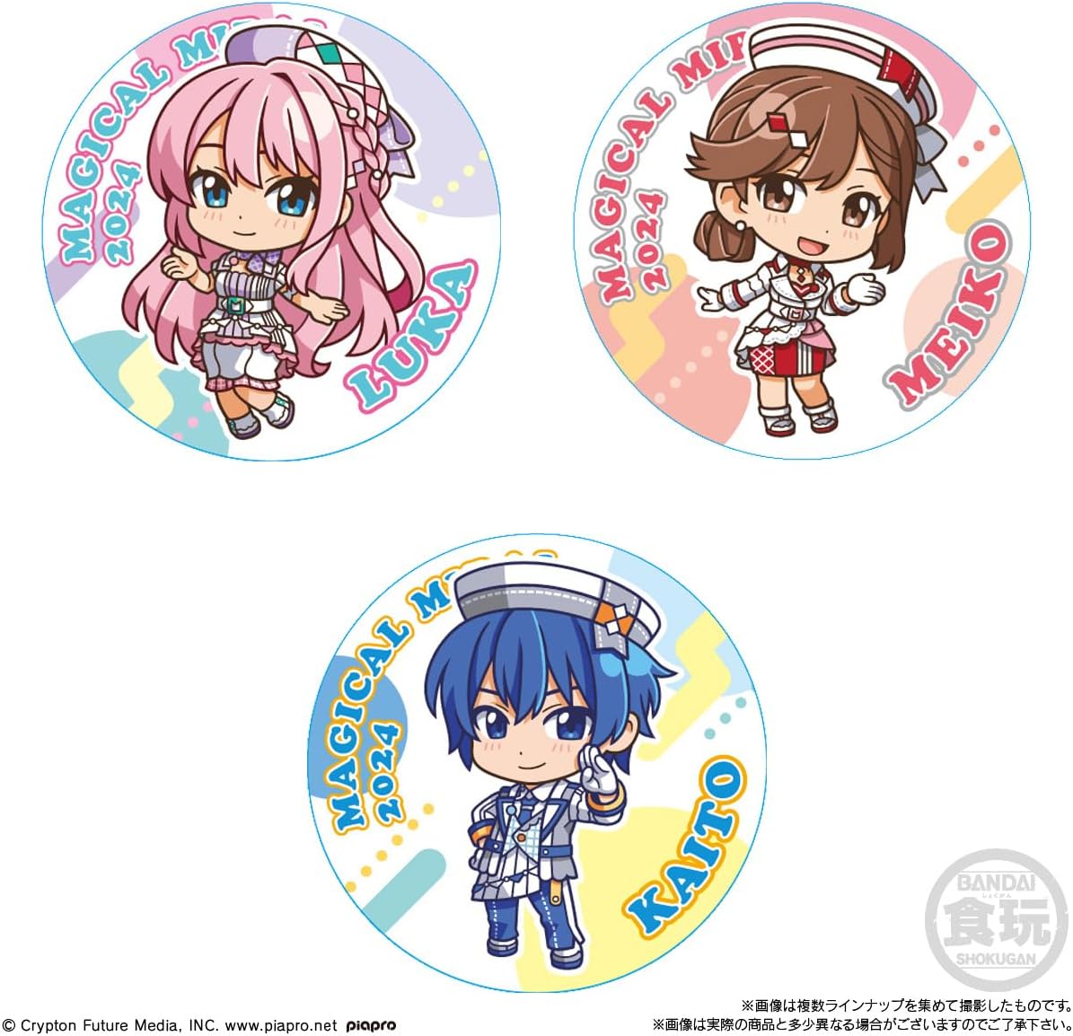 Bandai CAN BADGE COLLECTION Hatsune Miku “Magical Mirai 2024” (set of 14) - BanzaiHobby
