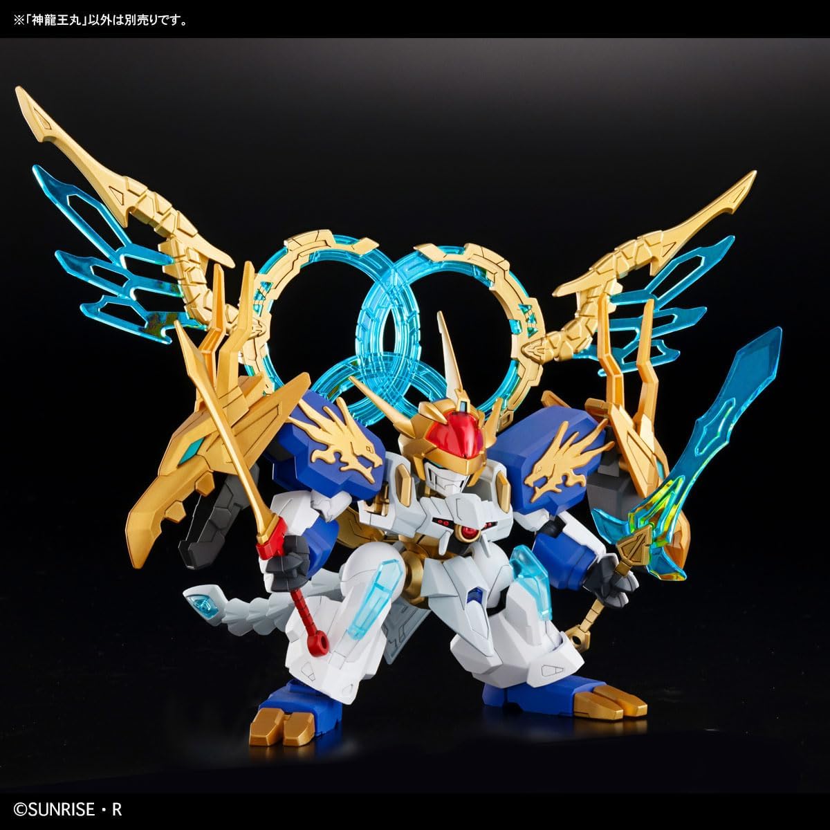 Bandai Mashin Creator Wataru Saint-Ryuohmaru - BanzaiHobby