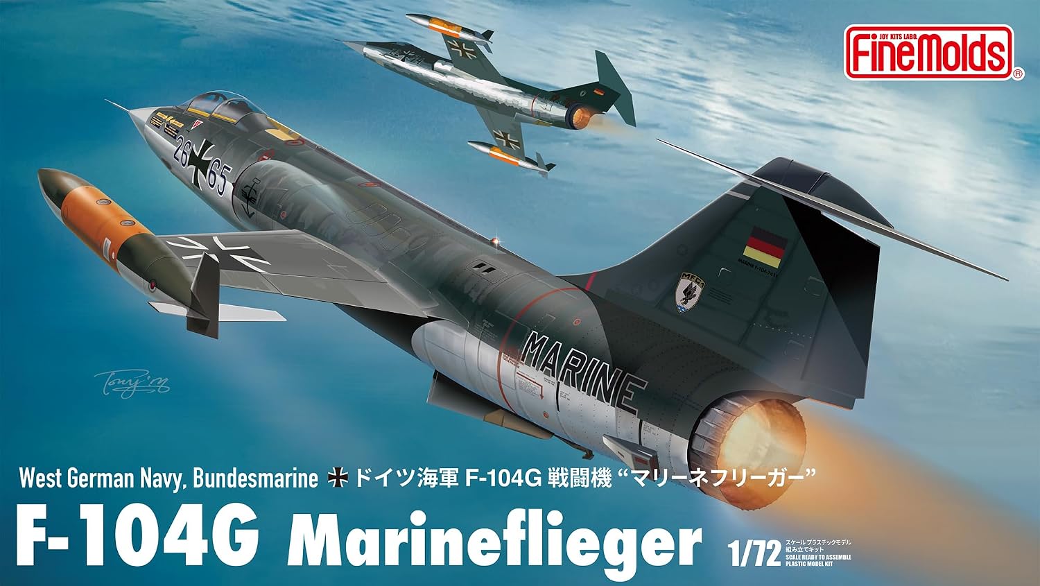 Fine Molds FX11 1/72 West German Navy Bundesmarine F-104G Marineflieger