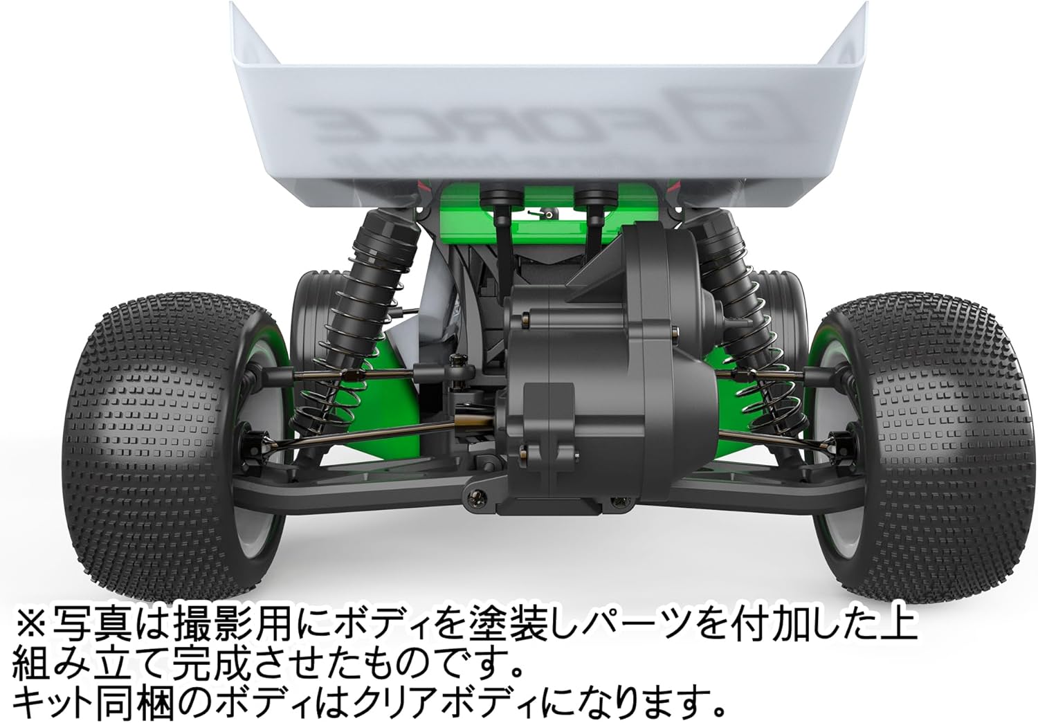 G-Force GK200 GENOVA Ver.2 2WD Buggy Kit - BanzaiHobby