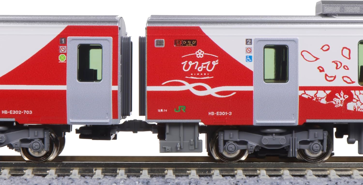 KATO 10-1917 N Gauge HB-E300 Series "Hinabi" 2-Car Set - BanzaiHobby