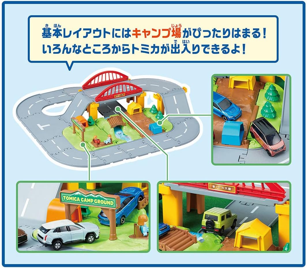 Tomica Town Let's Play at the Campground! Tomica Town 3D Layout Set